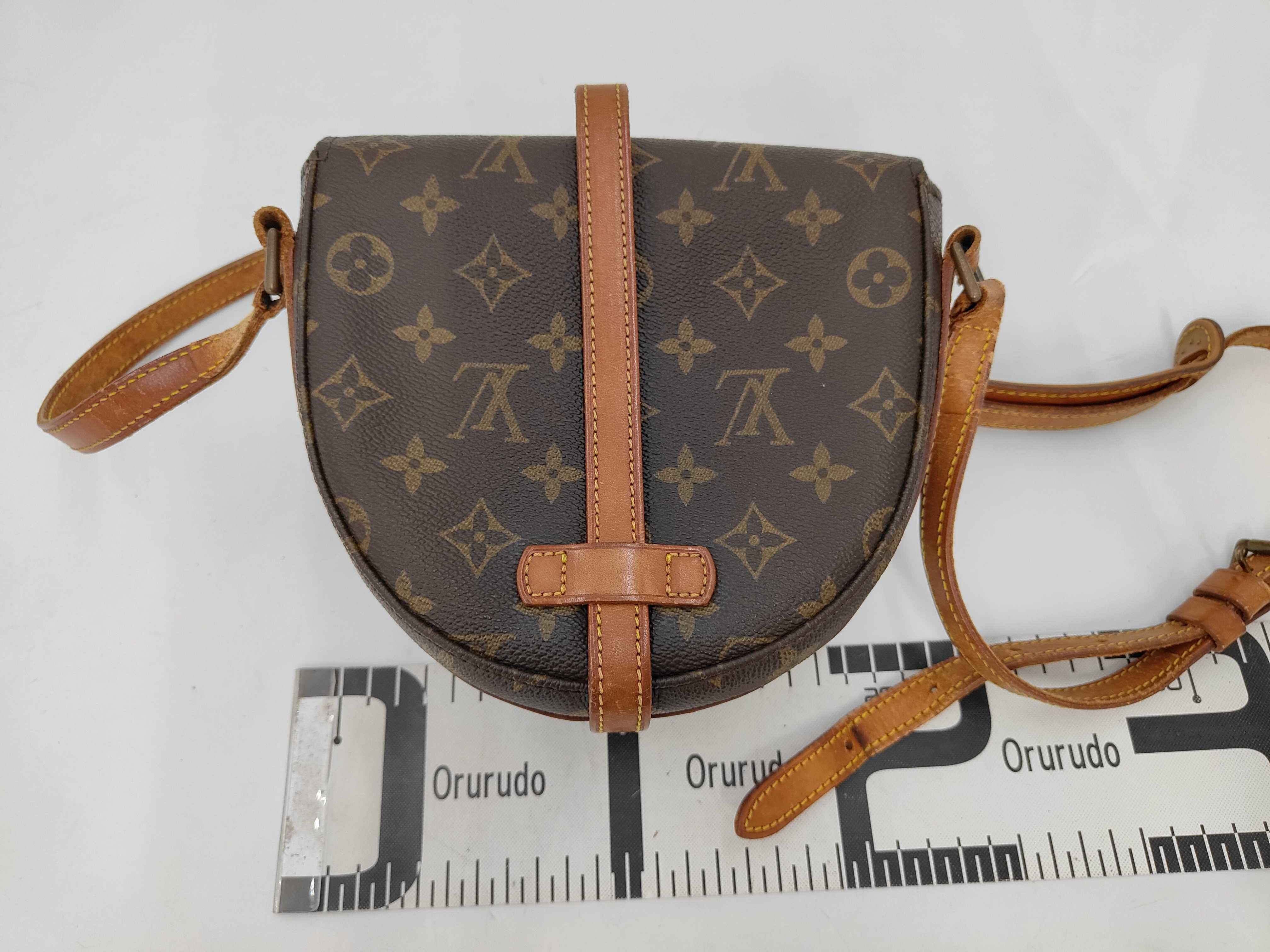 Monogram Brand Bag Chantilly 881 Shoulder Bag — view 2