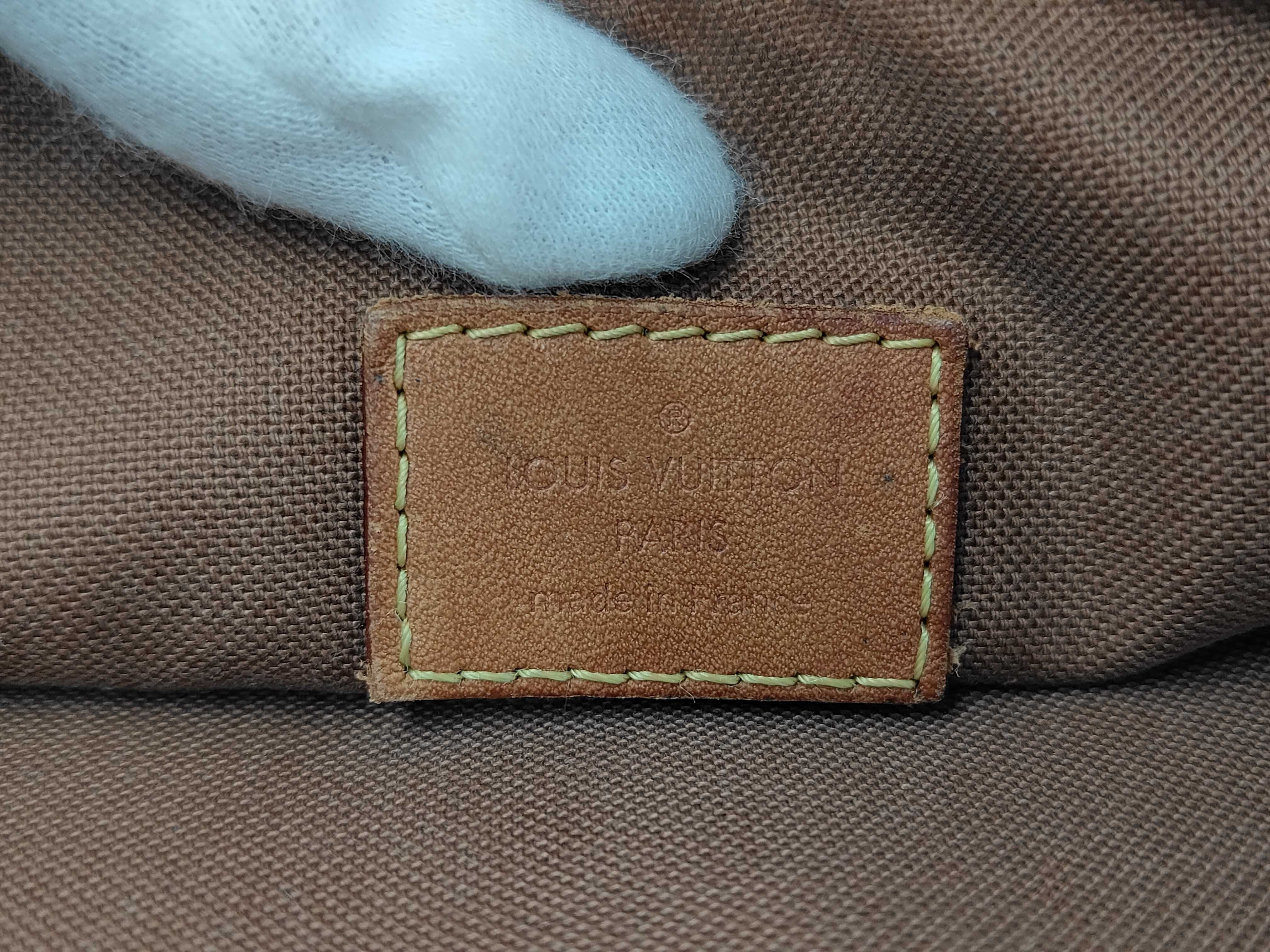 Monogram Trotter Beaubourg Crossbody Bag (Shoulder Bag) — view 11