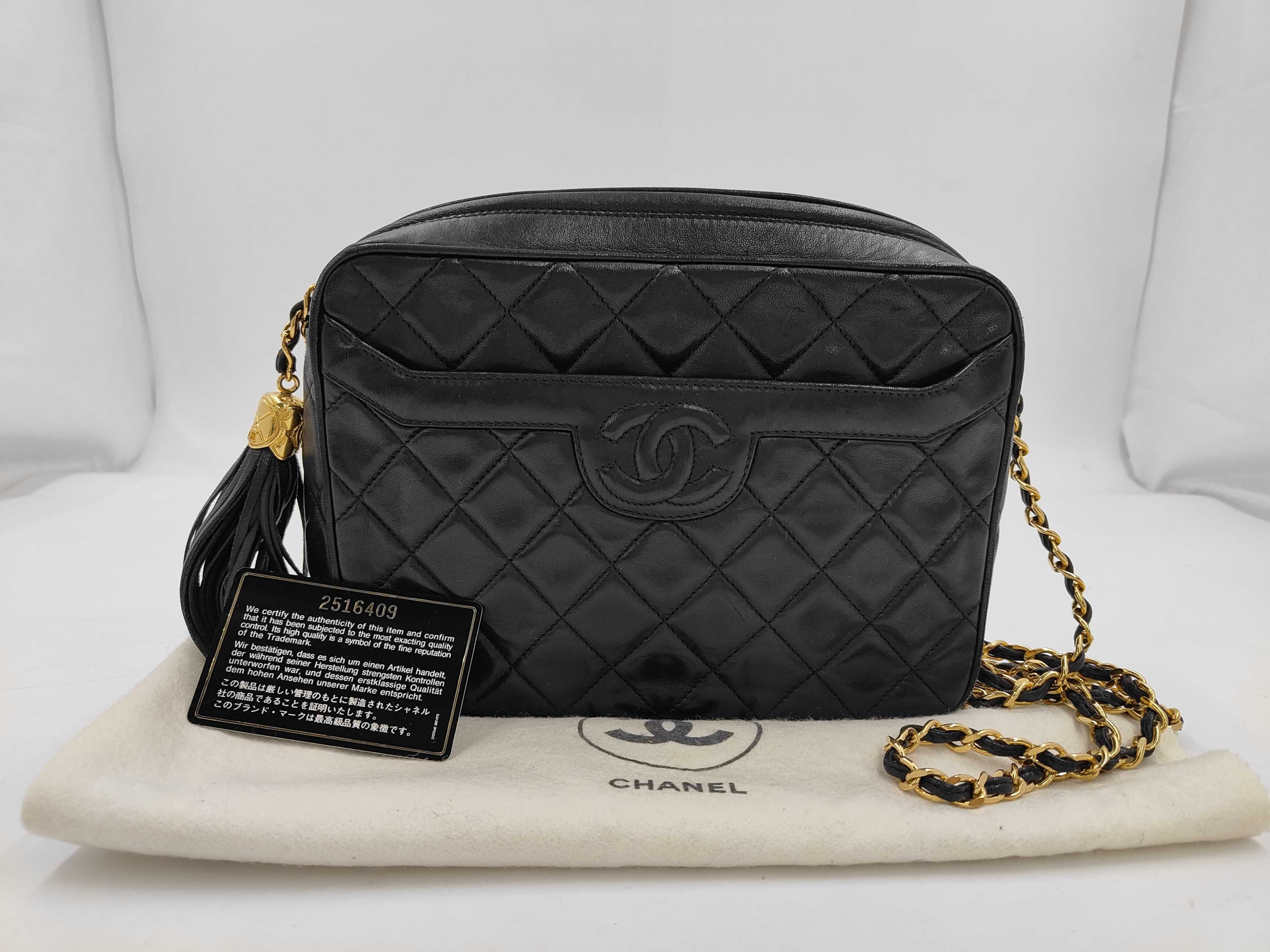 Lambskin Coco Mark Fringe Chain Shoulder Bag