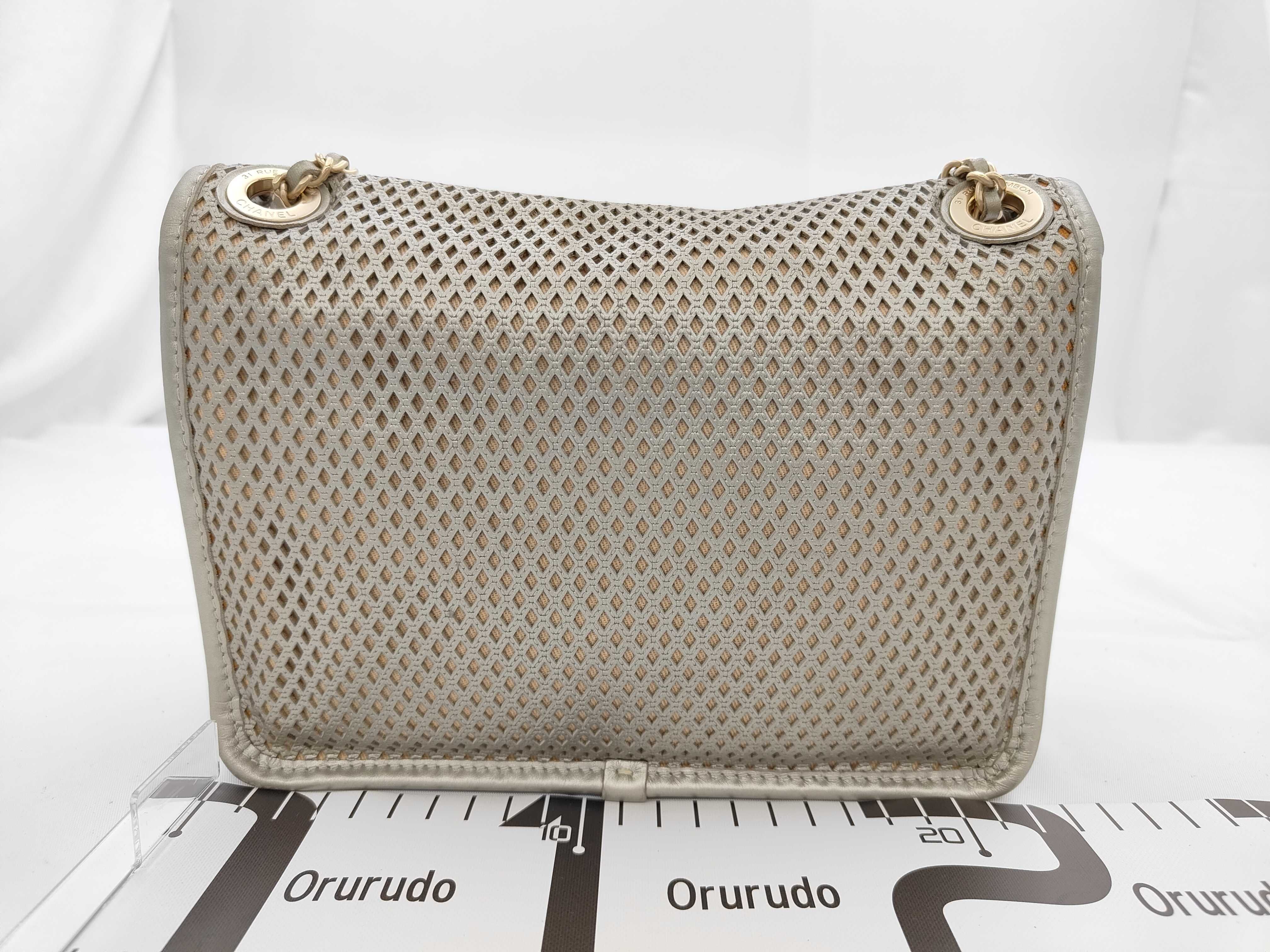 French Riviera Perforated Shoulder Bag — view 2