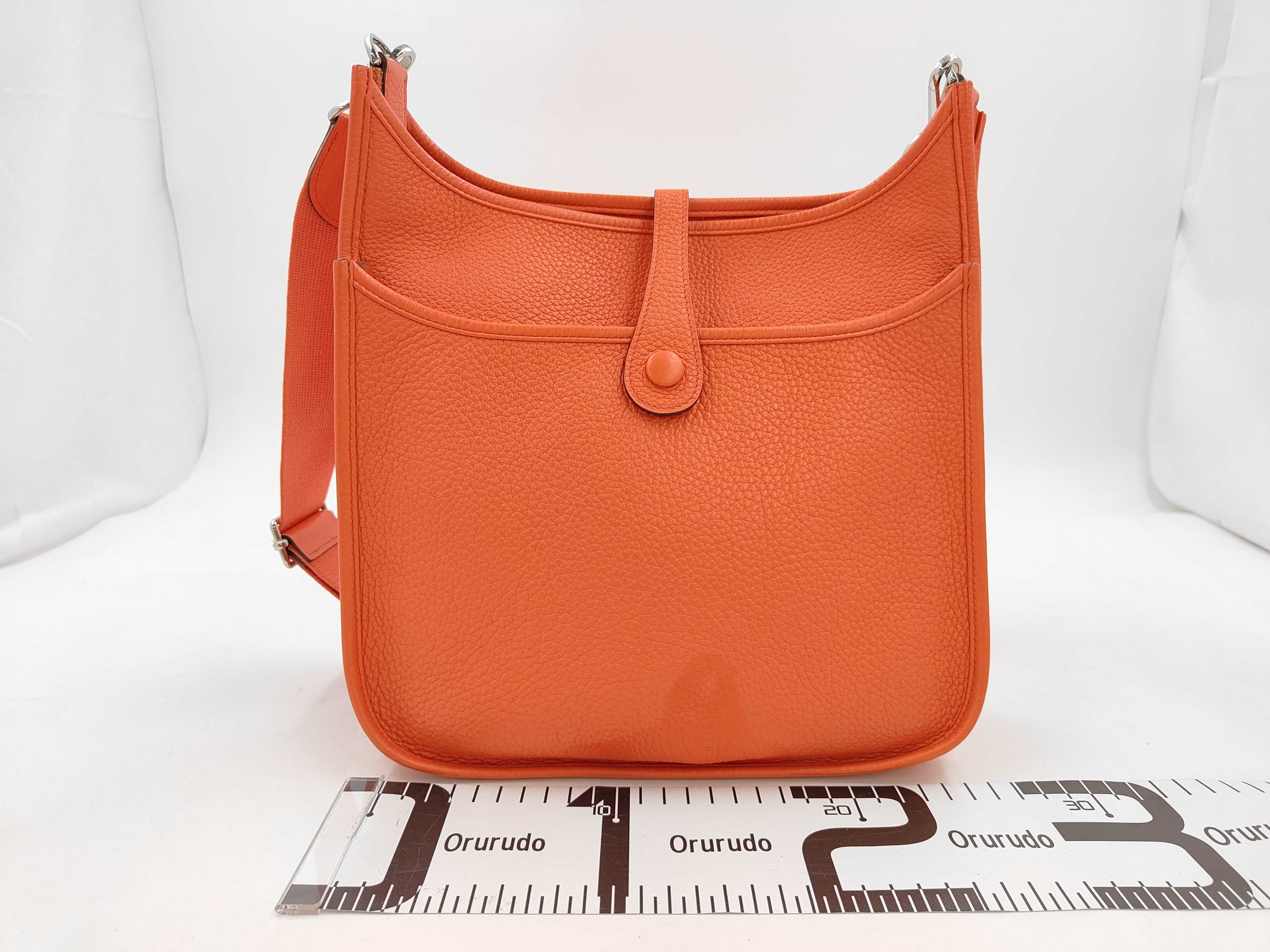 Evelyne 29 Shoulder Bag, Orange — view 2