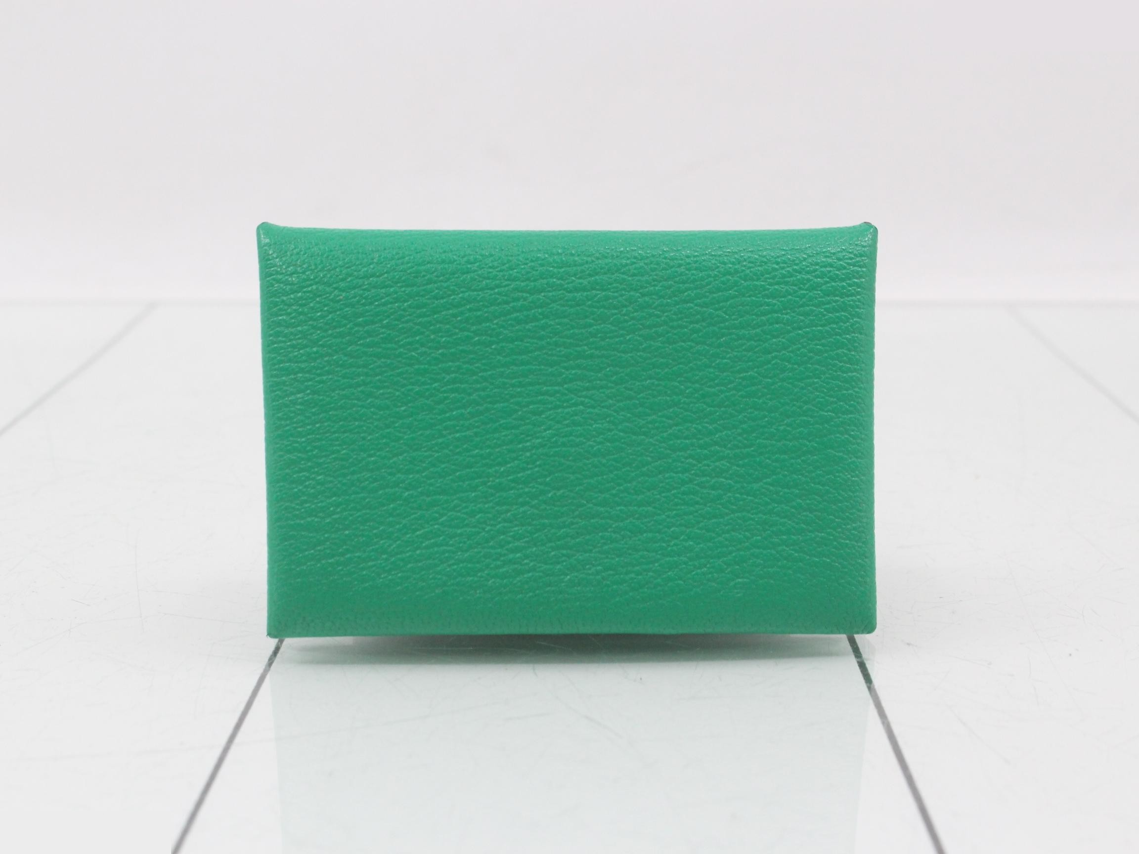 Coin case, green — view 2
