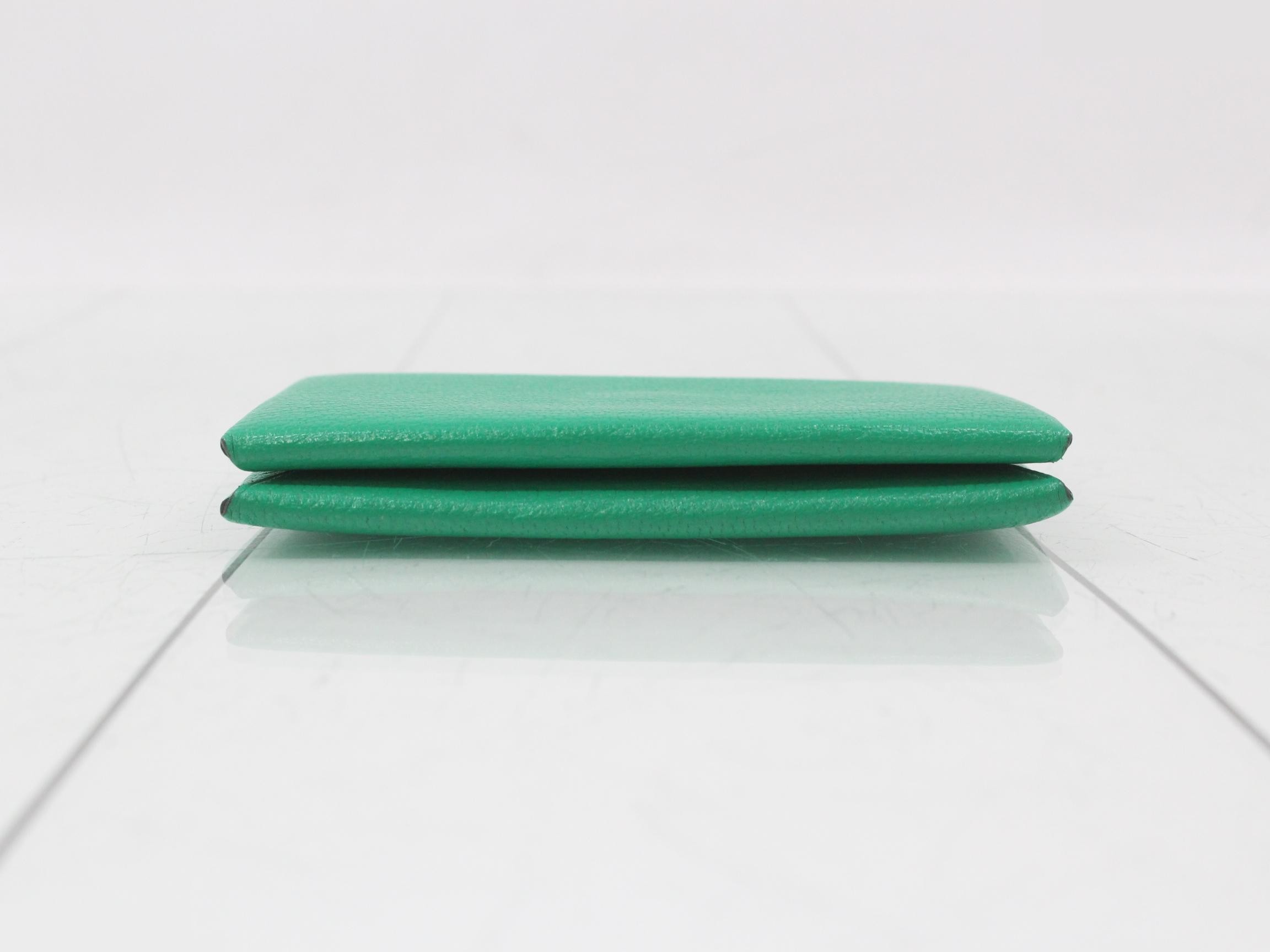 Coin case, green — view 3