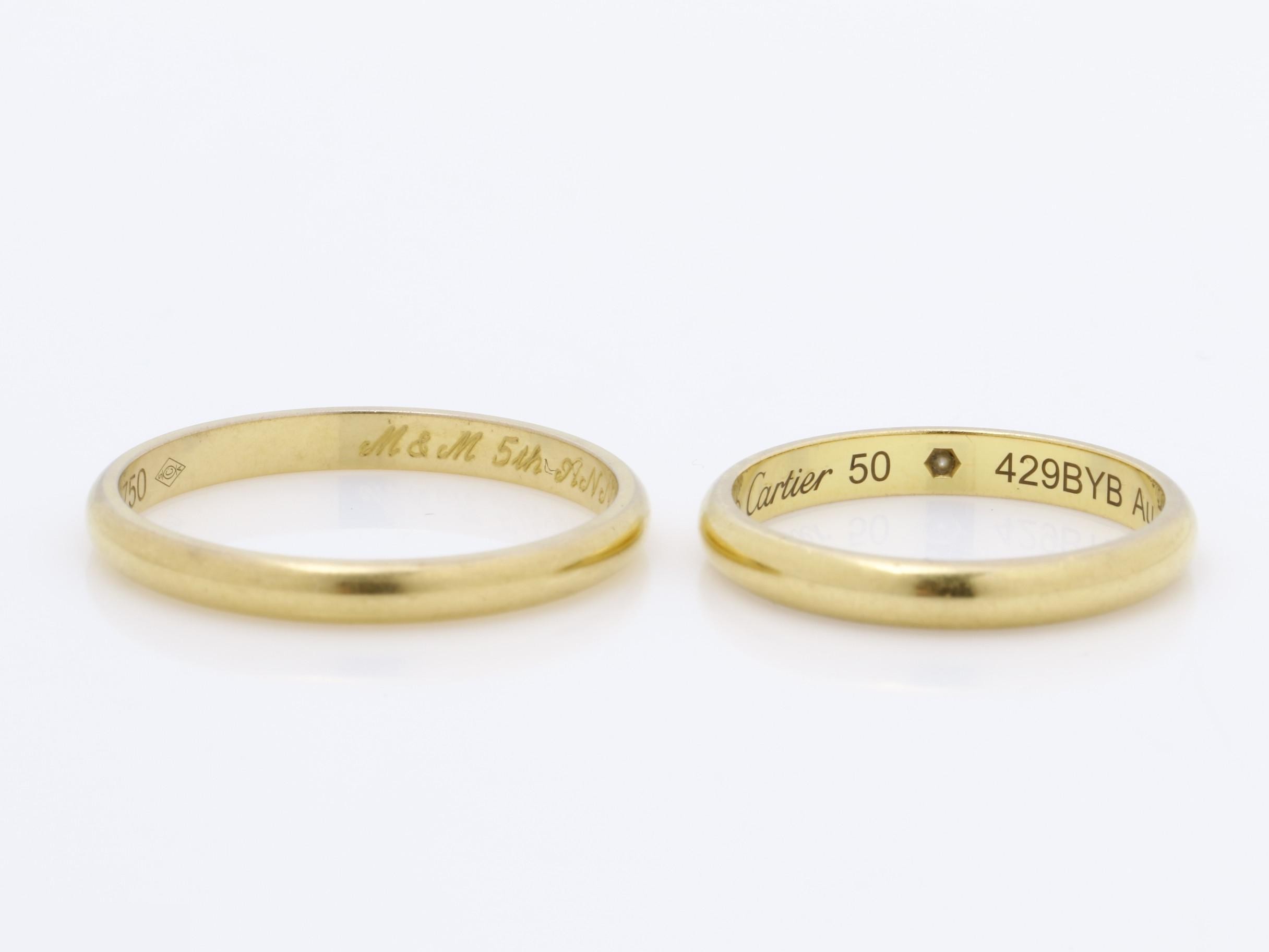 Au750YG 1PD Cartier Pair Ring, Total Weight Approx. 4.8g, #50/#58 — view 4