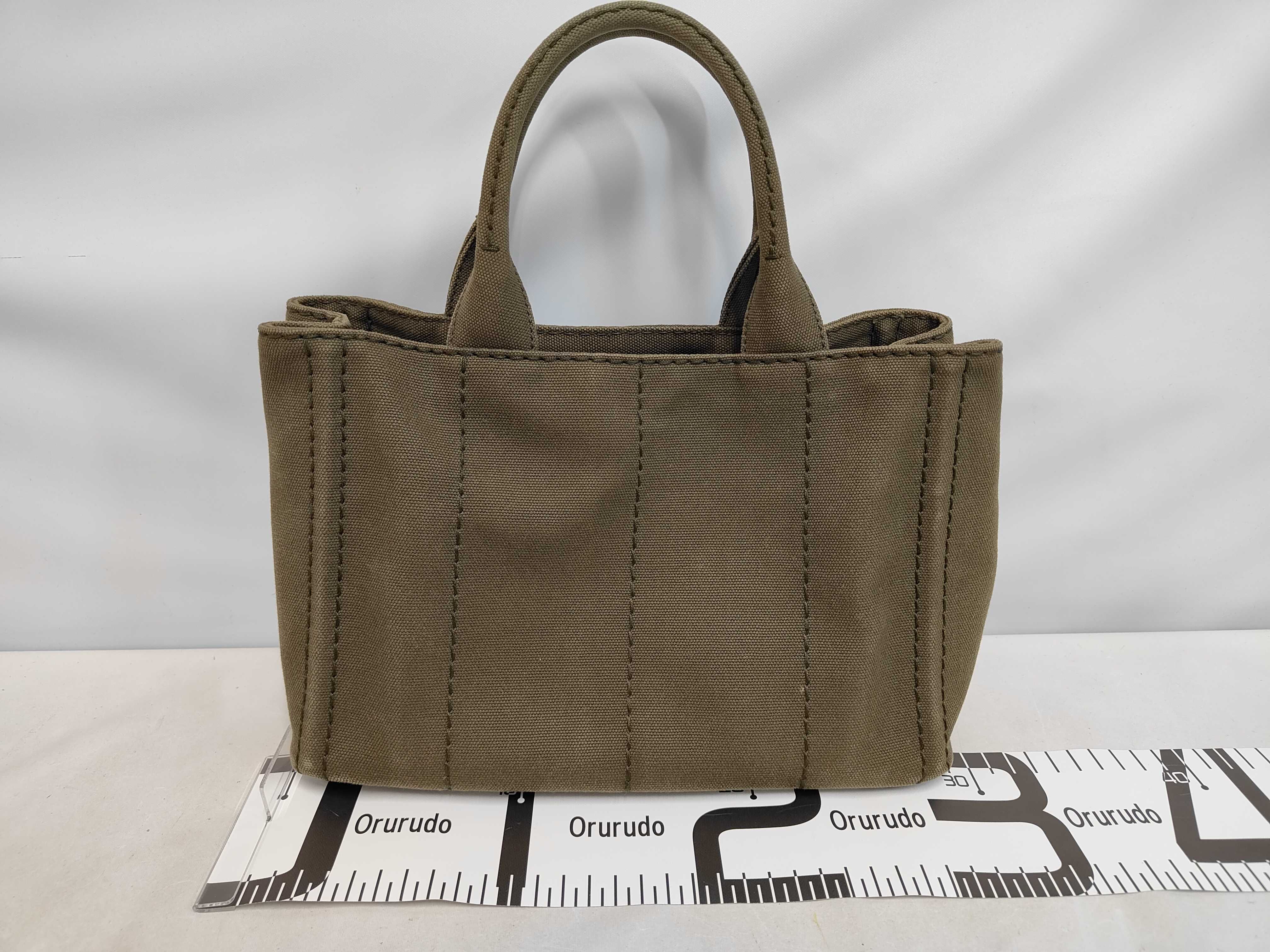 Khaki WAY Handbag — view 2