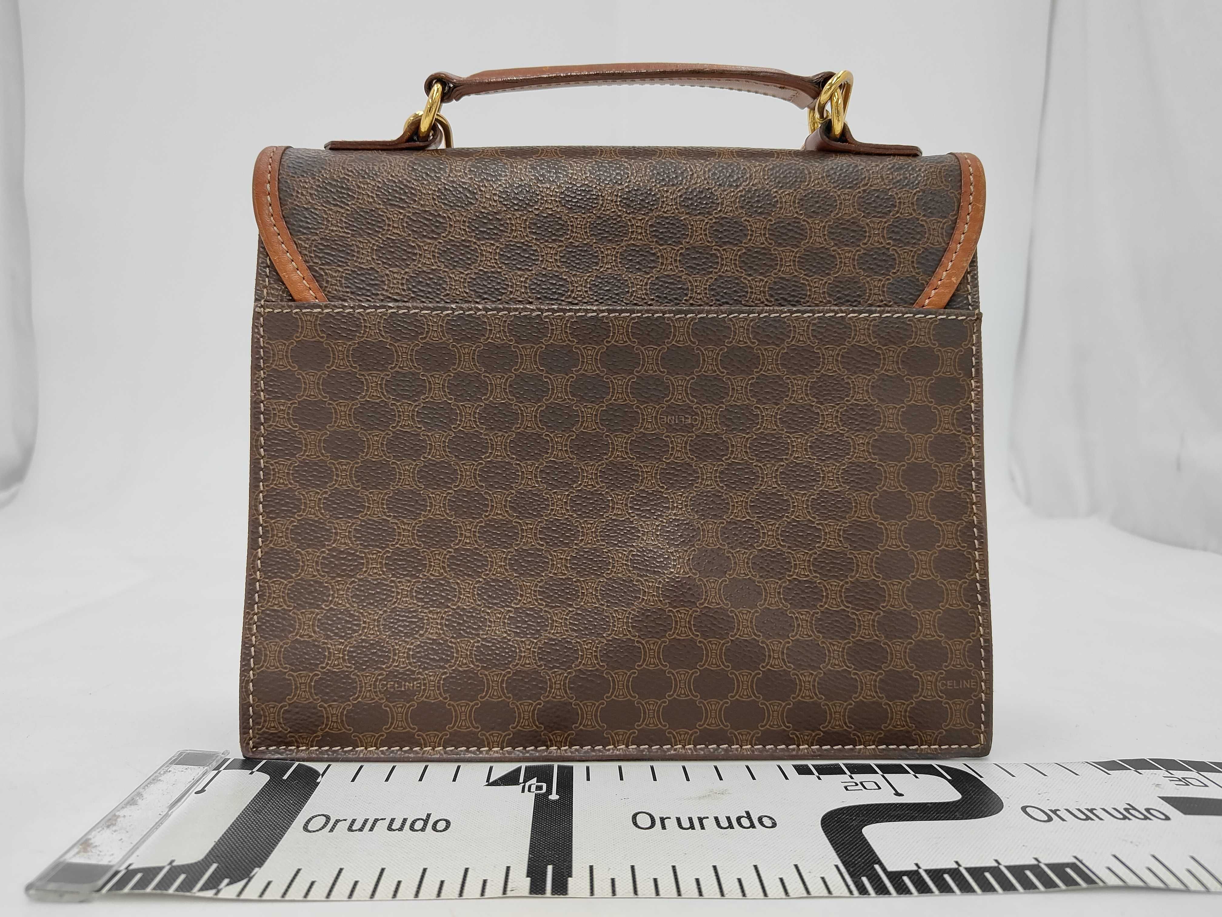 Macadam 2-way Shoulder Bag — view 2