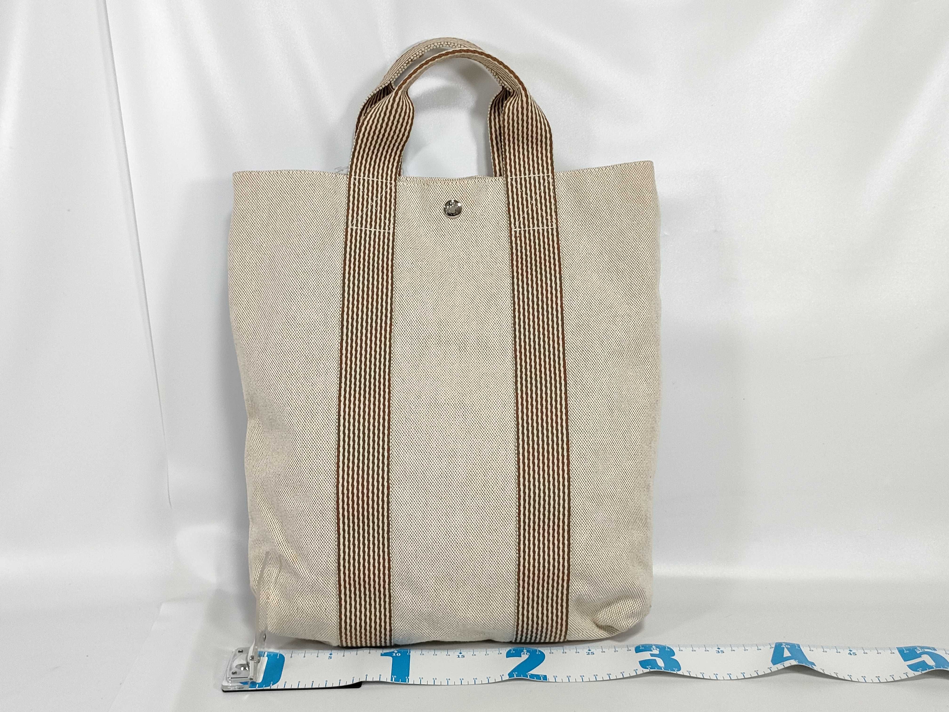 New Fourre-Tout Cabas Tote Bag — view 2