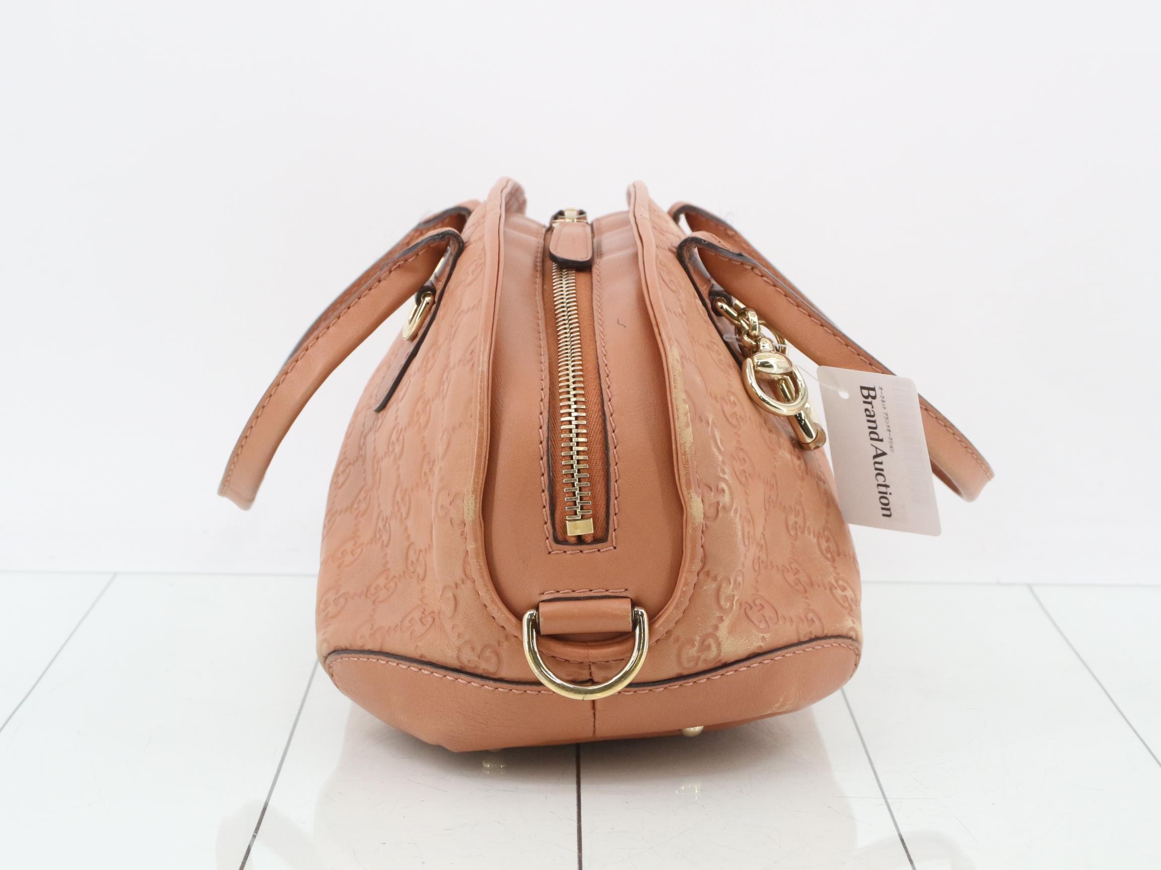 Shima Bamboo Charm — view 4