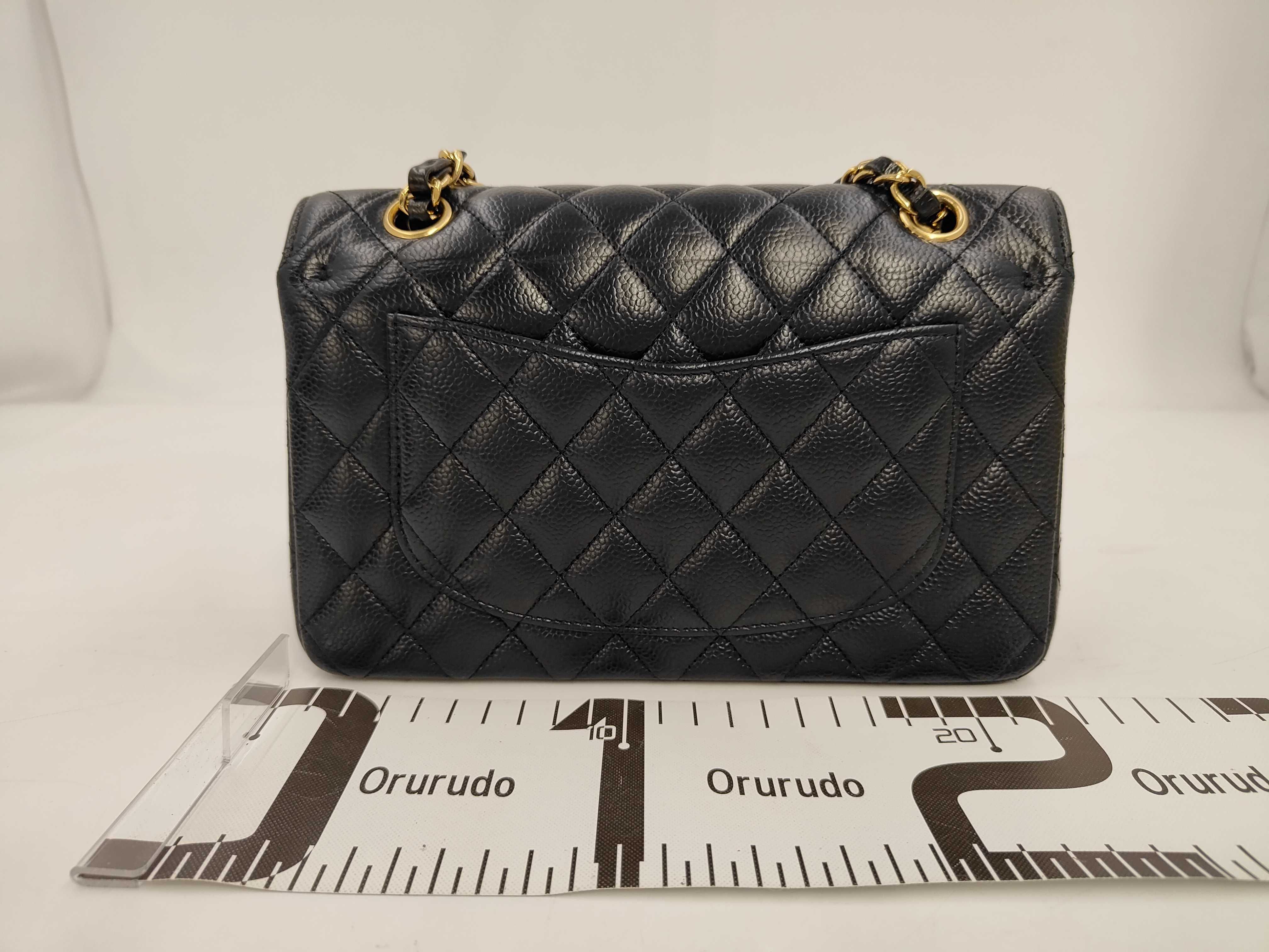 Matelassé 23 Double Flap Double Chain Caviar Shoulder Bag — view 2