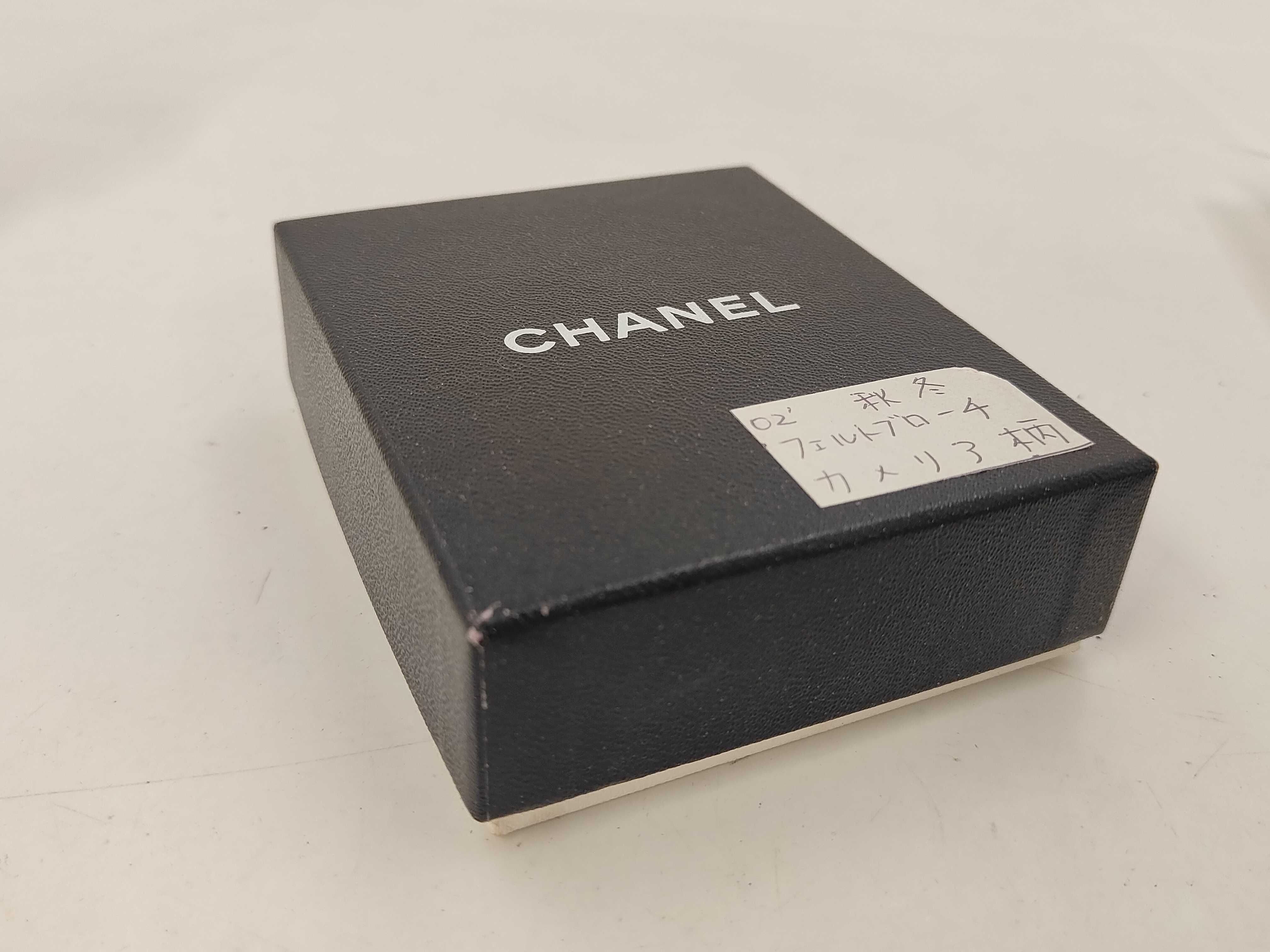 Camellia Brooch (with original box) 02A — view 6