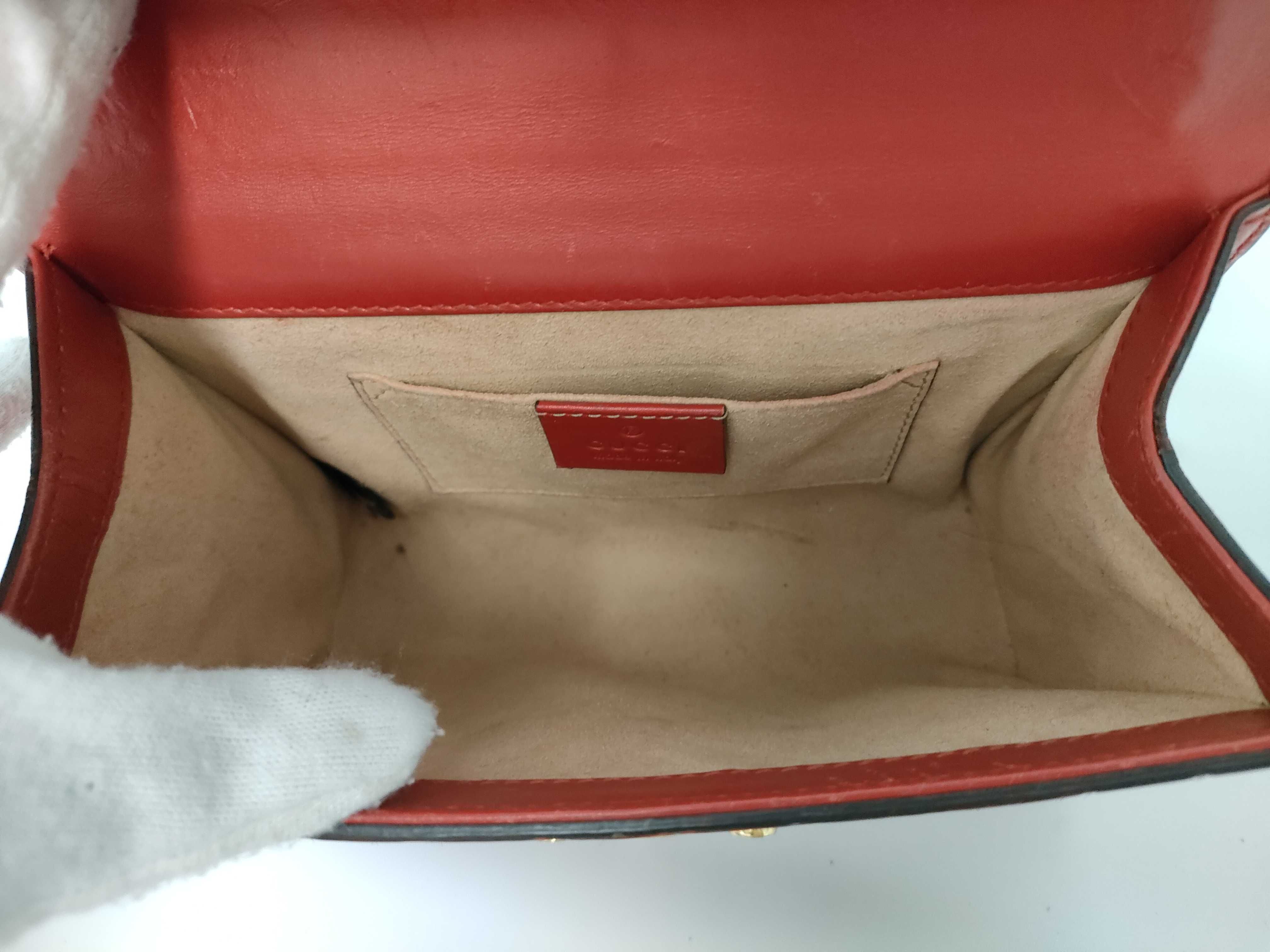 Guccissima Gucci Padlock Chain Shoulder Bag — view 12