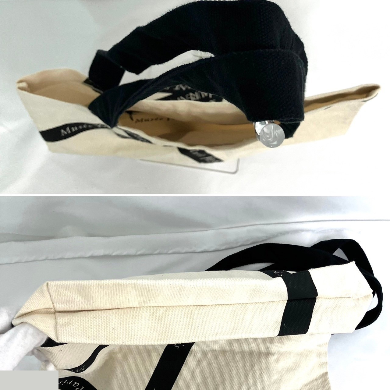 Other lines: Bags and tote bags — view 3