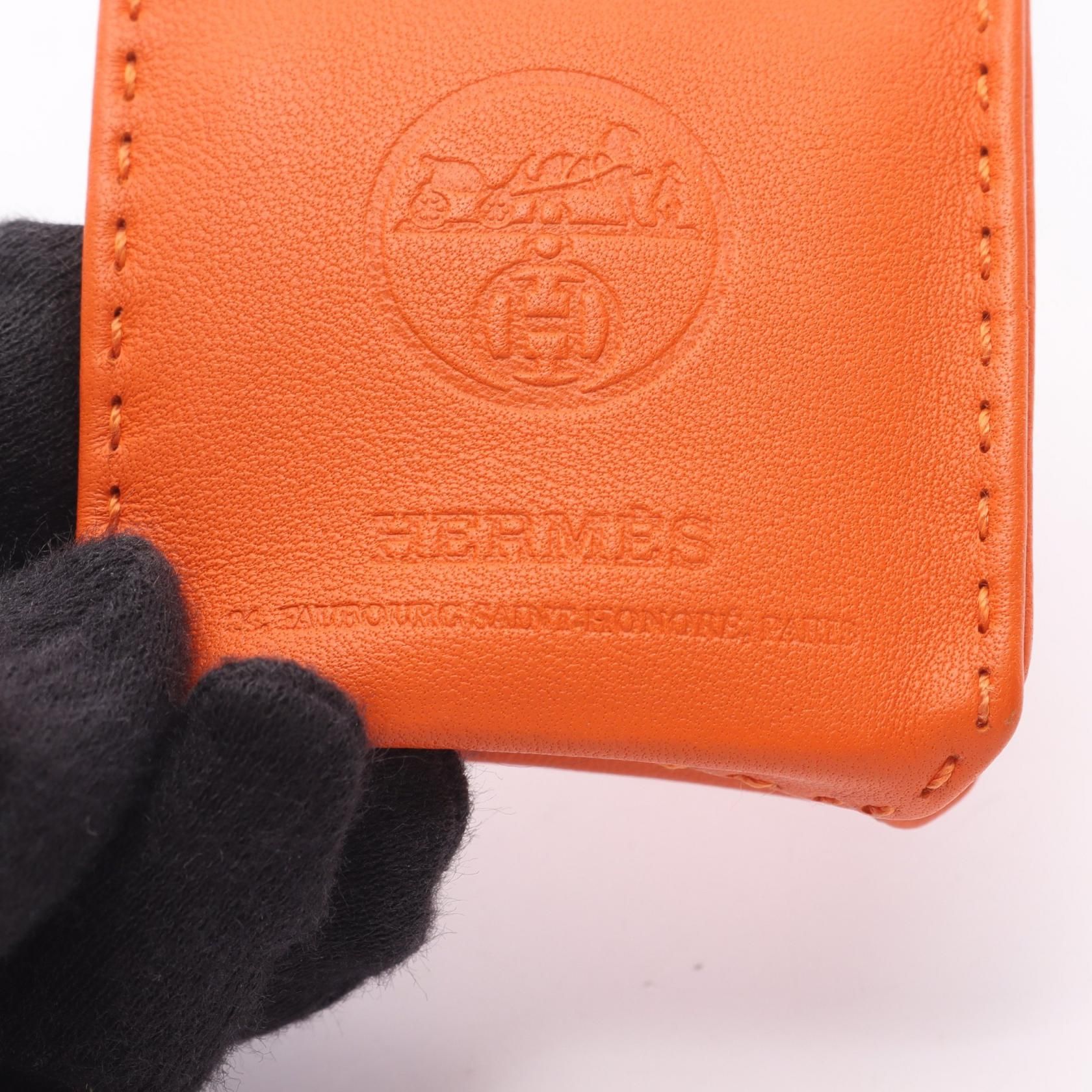 Agneau Milo, Orange — view 3