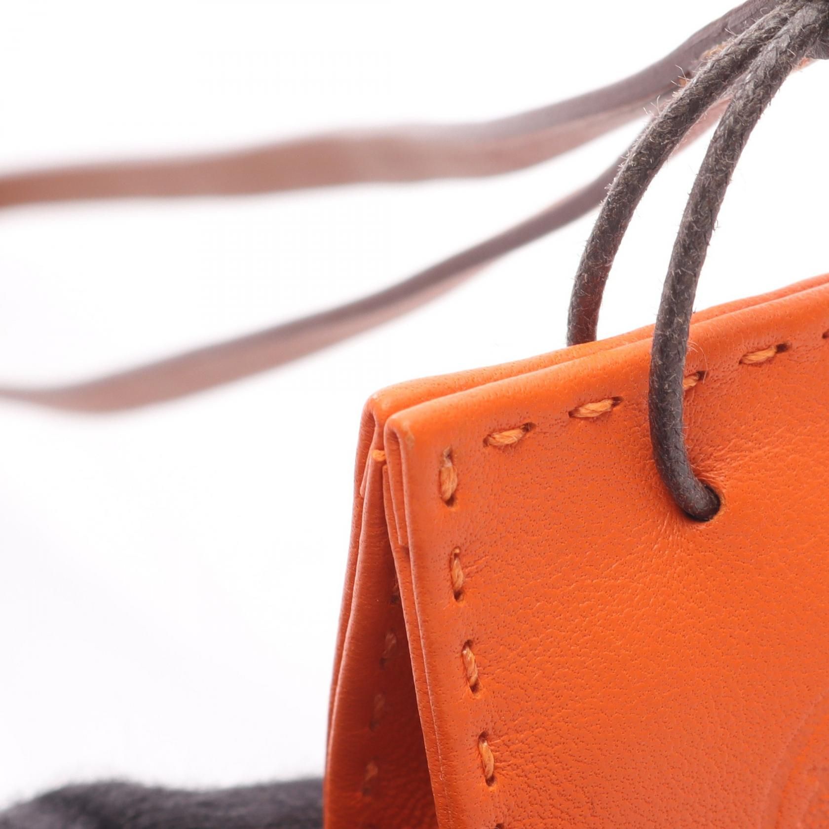Agneau Milo, Orange — view 5