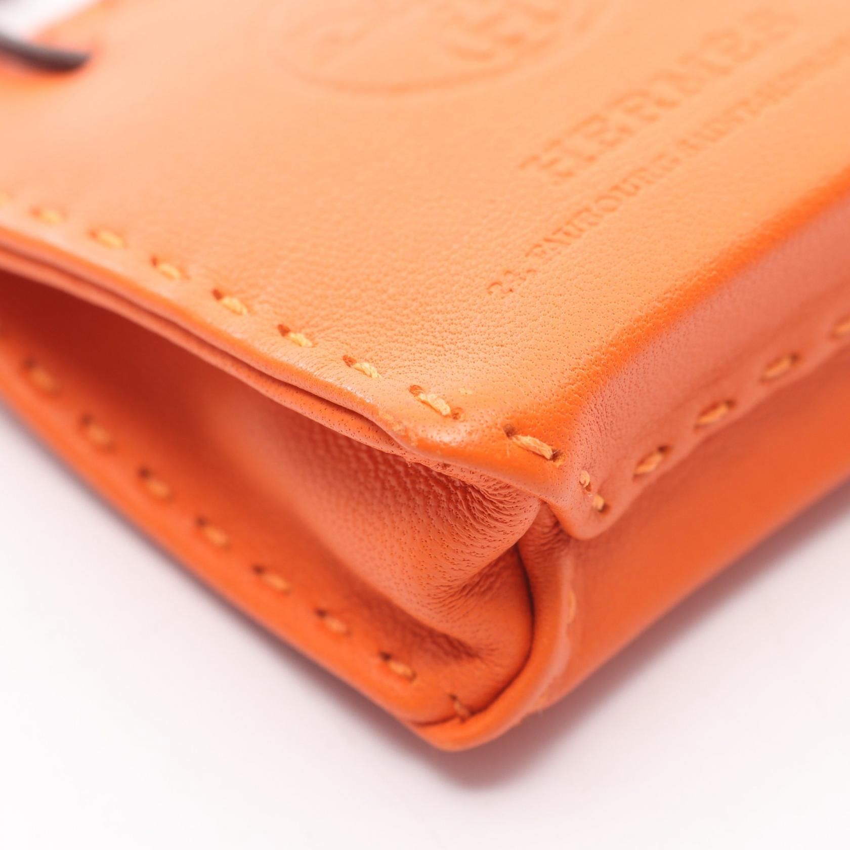 Agneau Milo, Orange — view 7