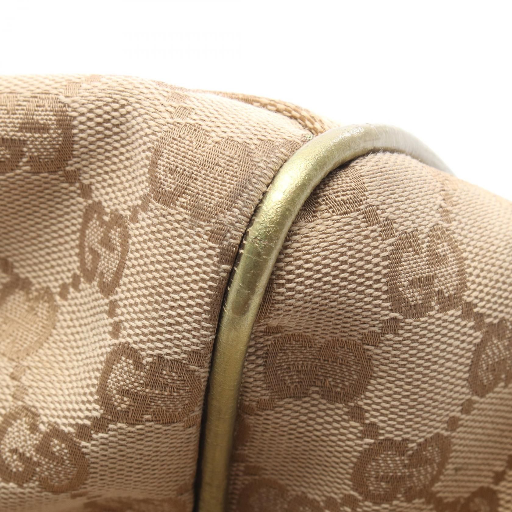 Medium Collapsable Carry On Web Duffle, GG Canvas — view 7