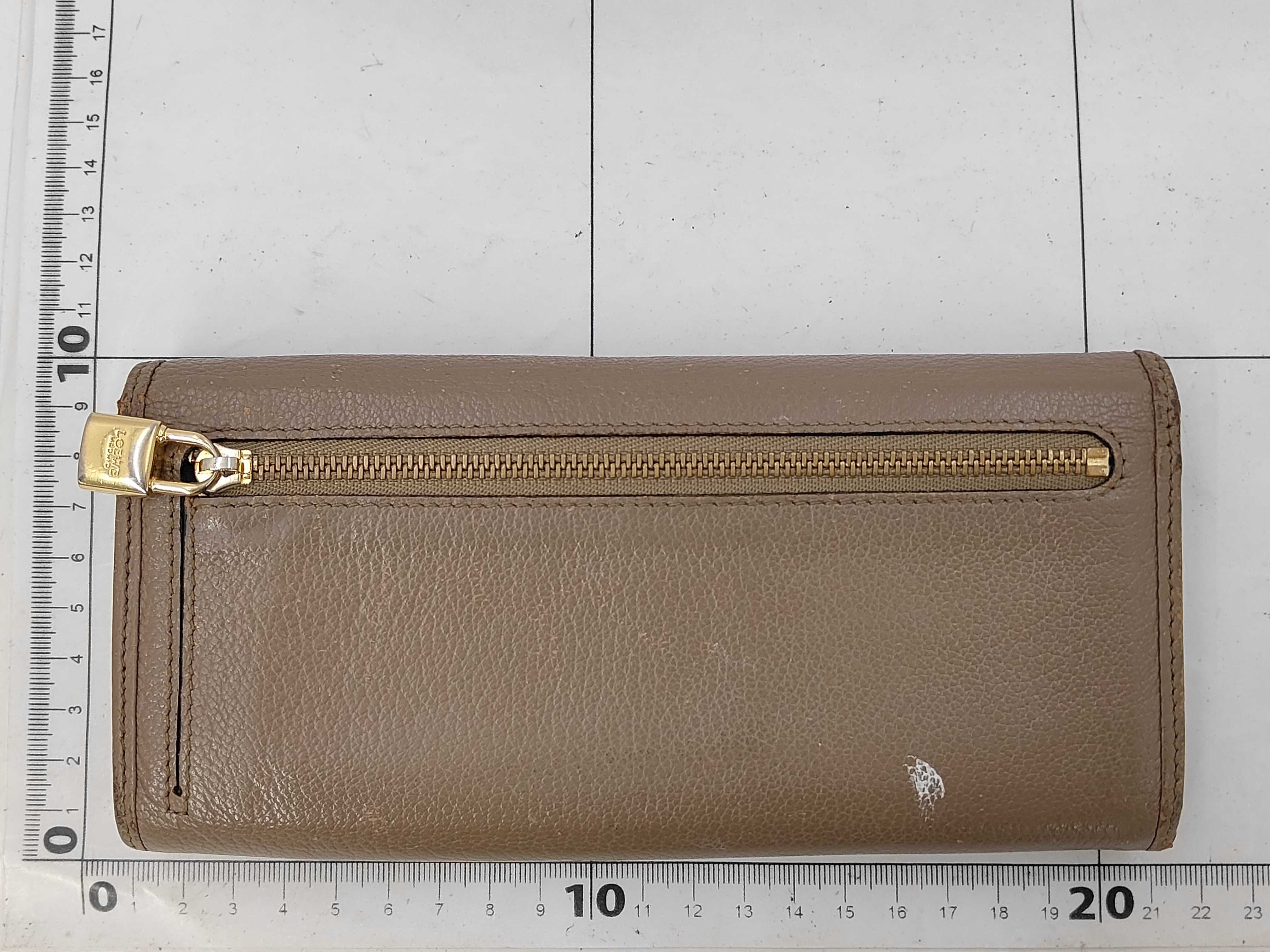 wallet — view 2