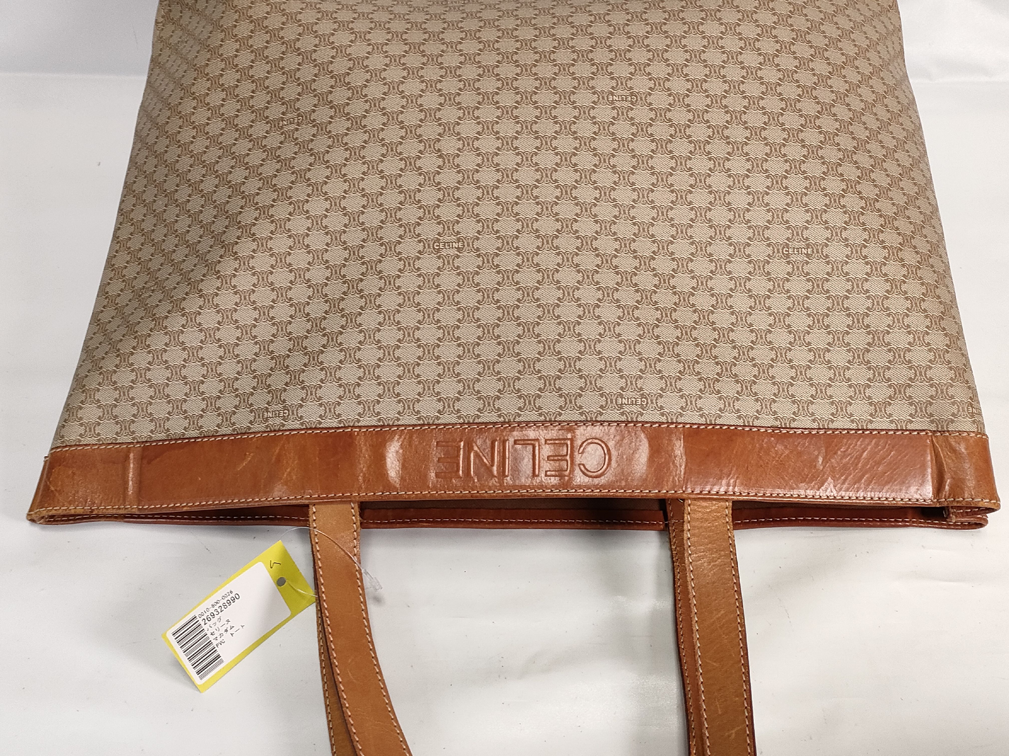 PVC Tote Bag — view 8