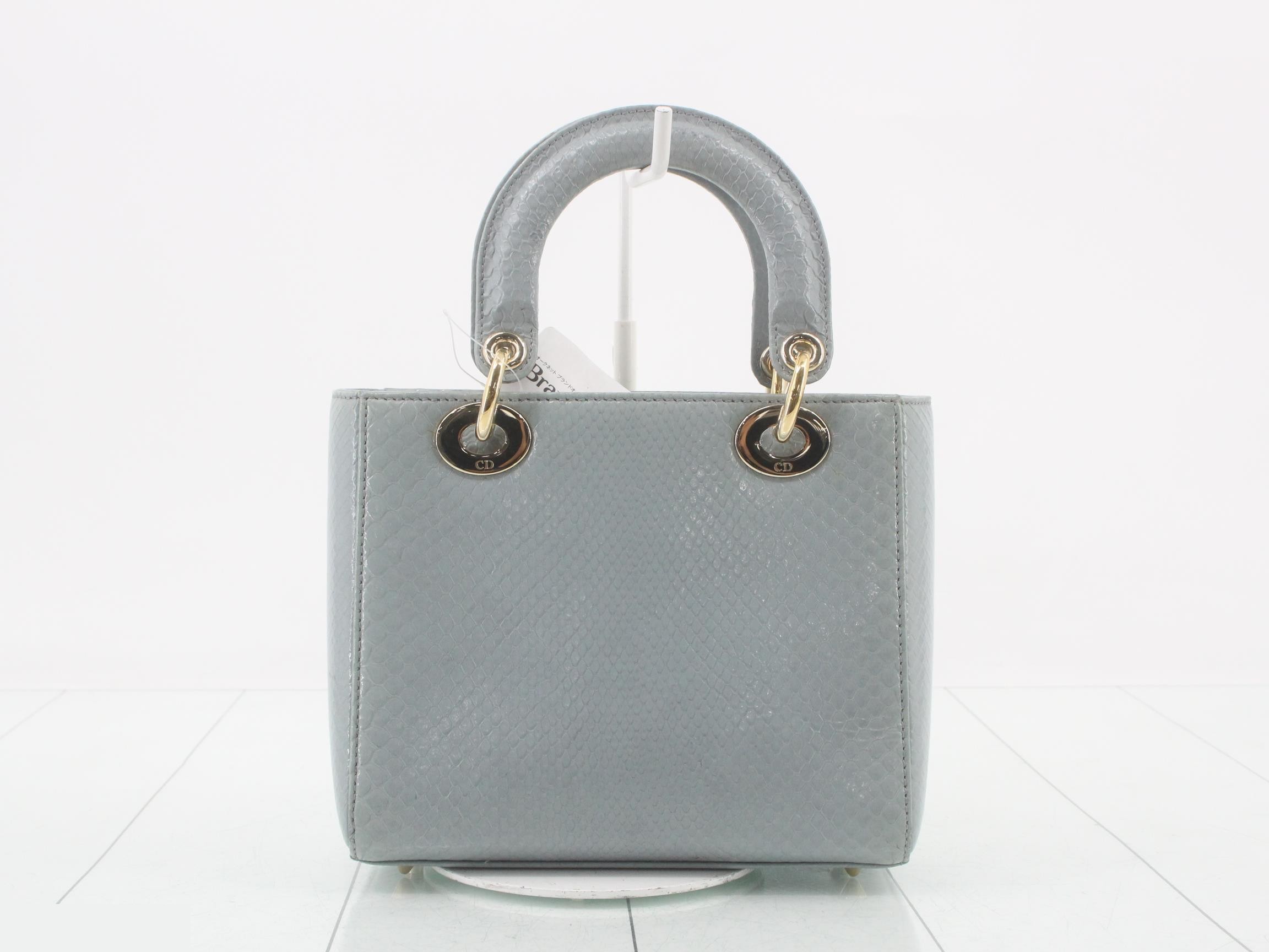 Lady Dior 2-Way — view 2