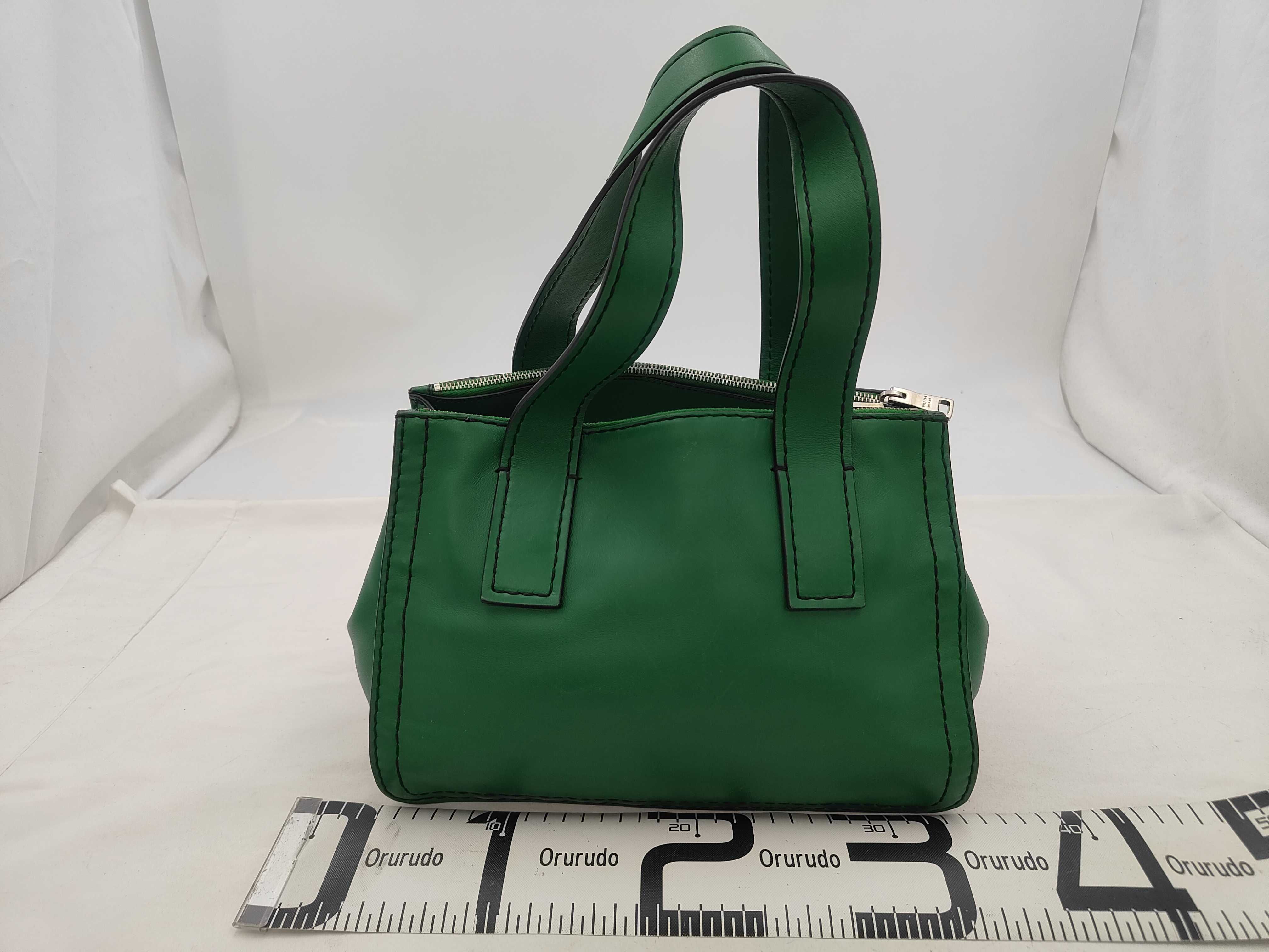 Leather Green Handbag — view 2