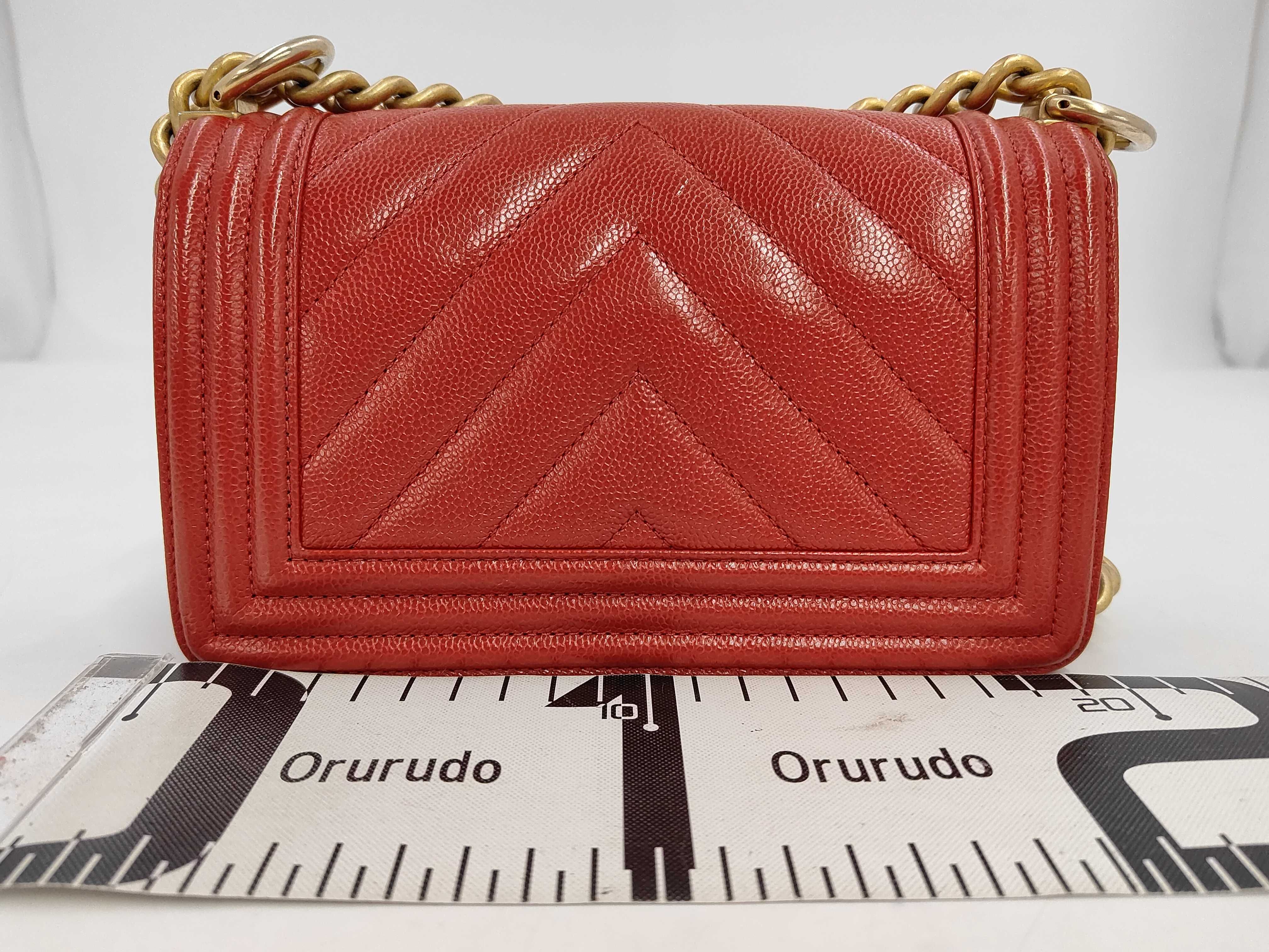Boy Chanel V-stitch Red Shoulder Bag — view 2