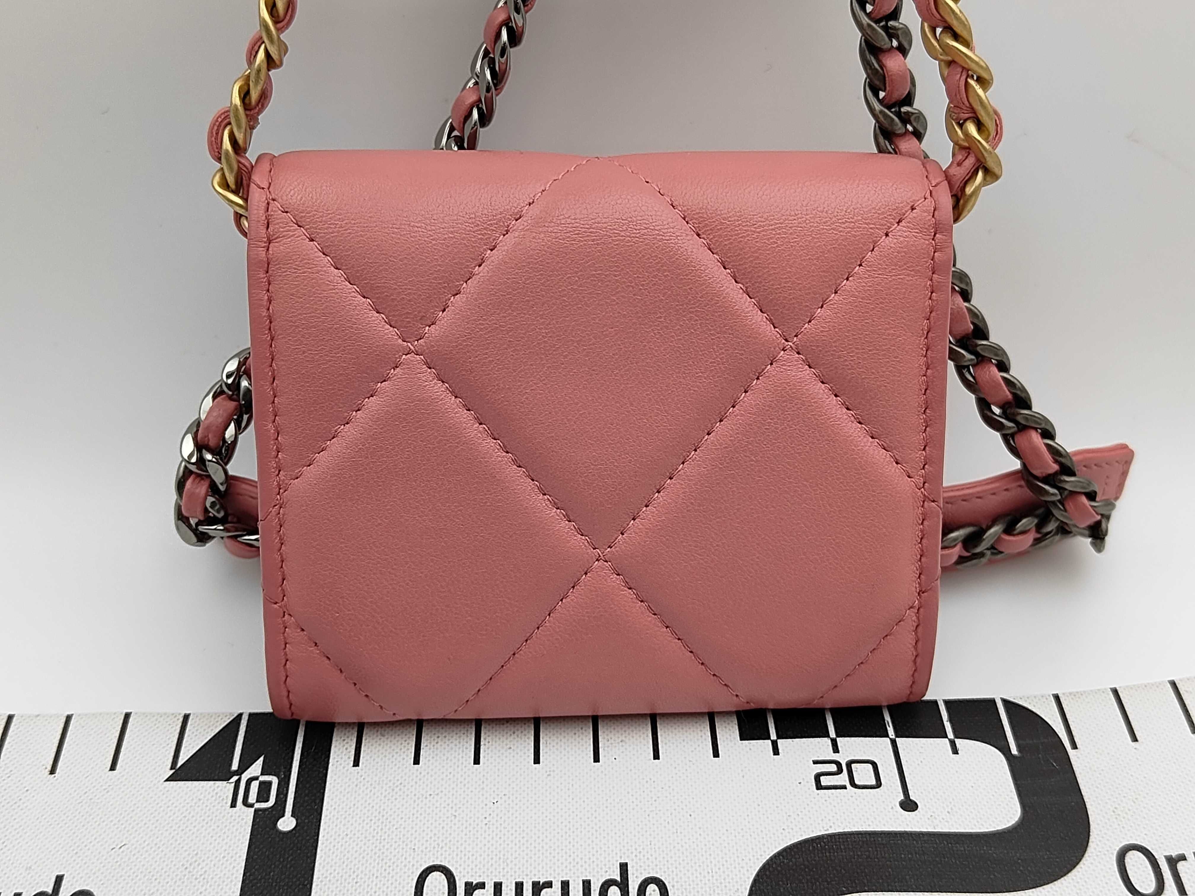 Matelassé Chain Shoulder Bag — view 2