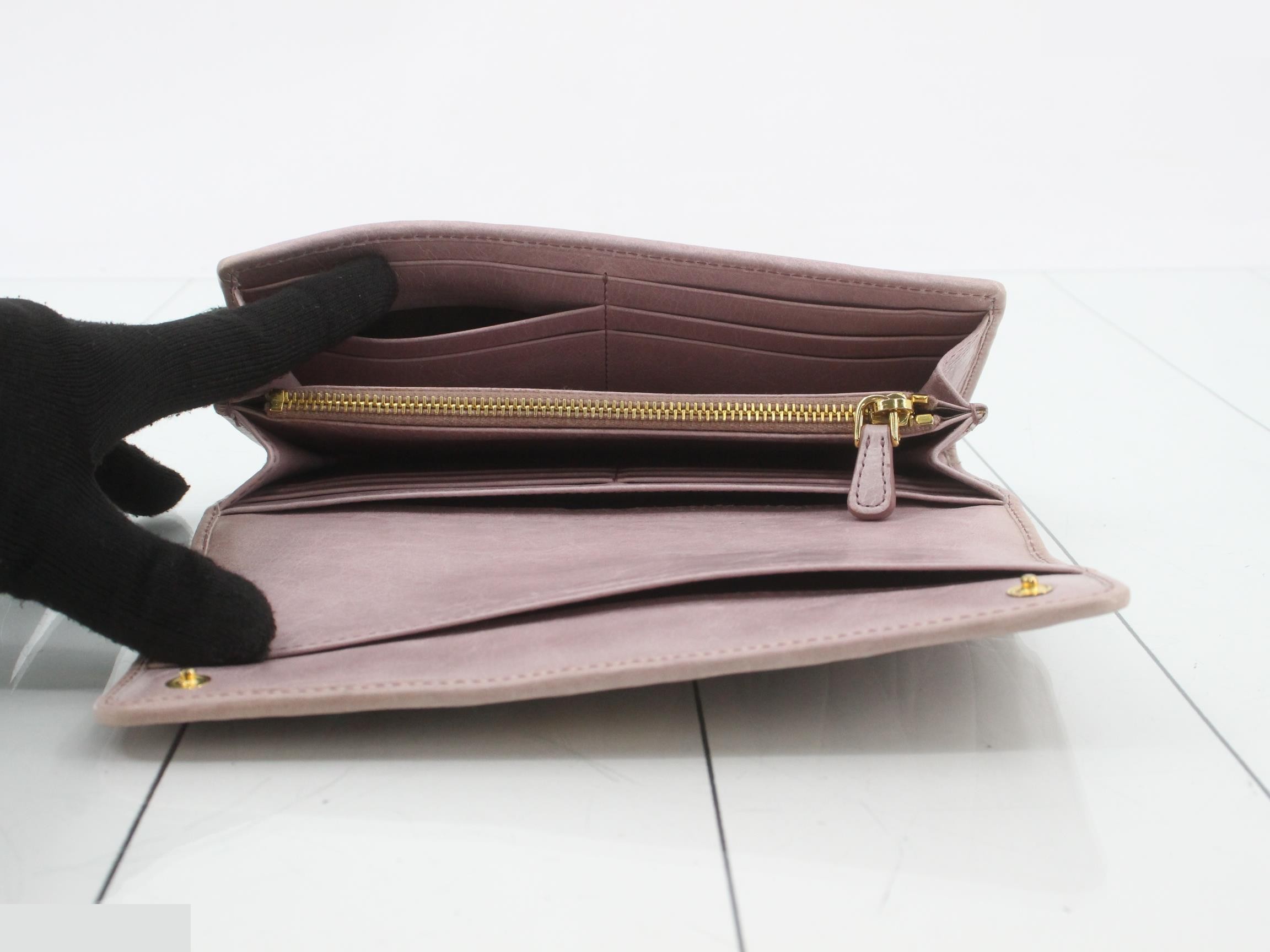 Matelassé wallet, with box. — view 4