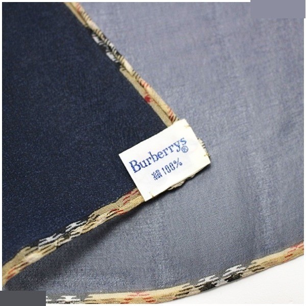 silk scarf plain with tag — view 4