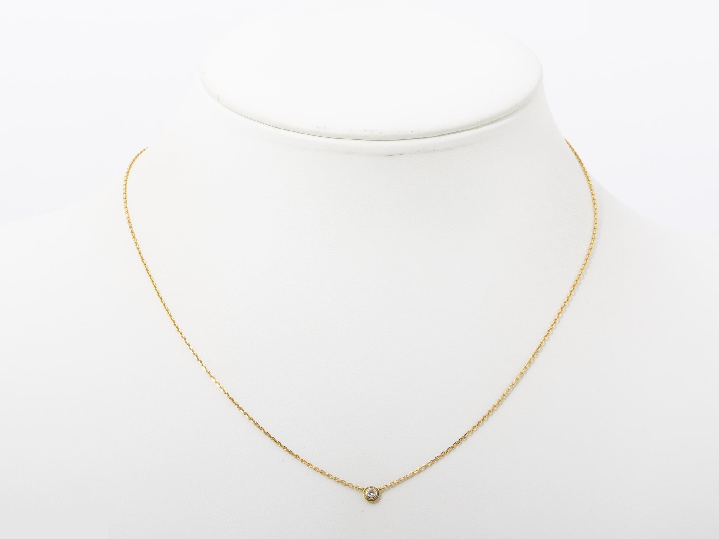 Au750PG Damour Diamond Necklace, 2.1g, 40cm — view 6