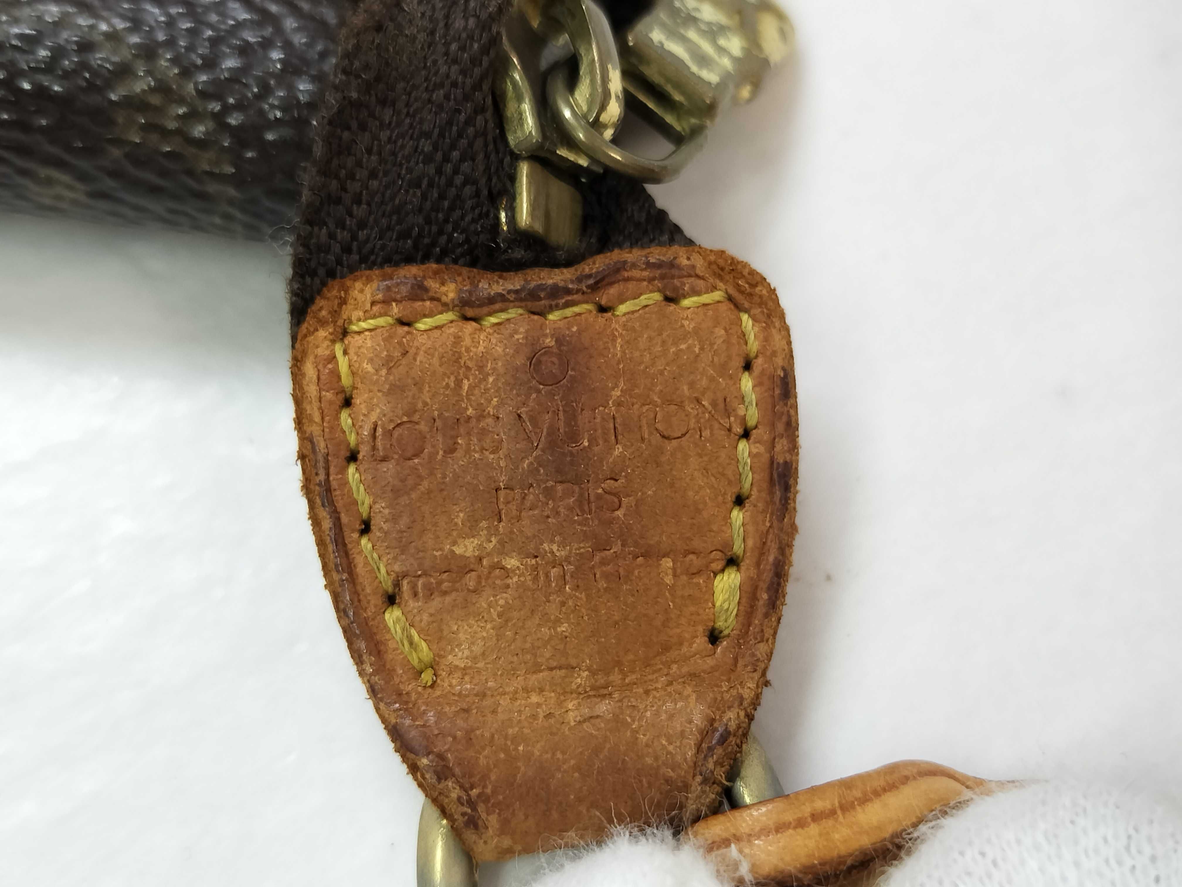 Monogram M40712 Pochette Accessoires Pouch — view 10