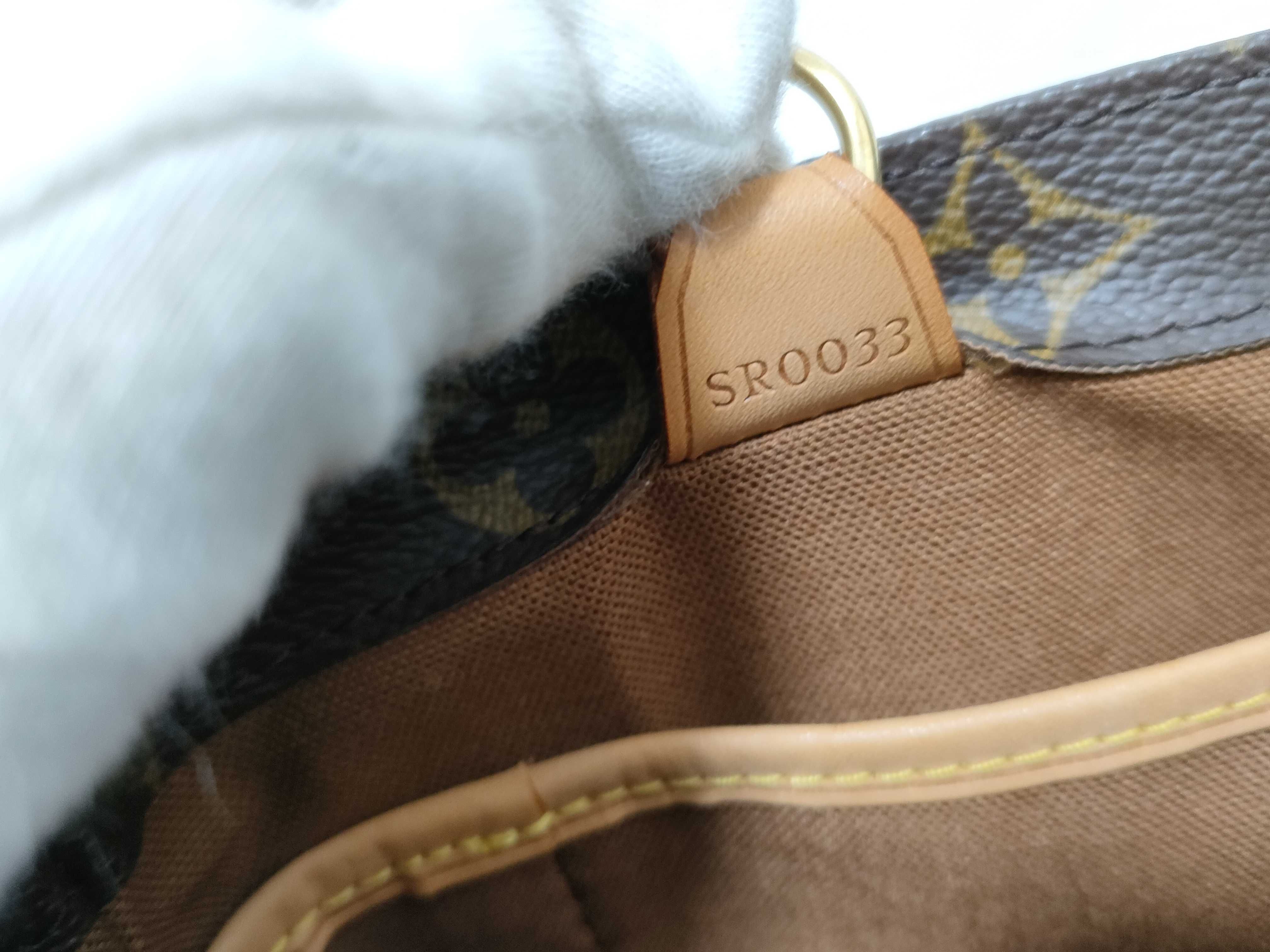 Monogram M51172 Vavin PM Handbag — view 12