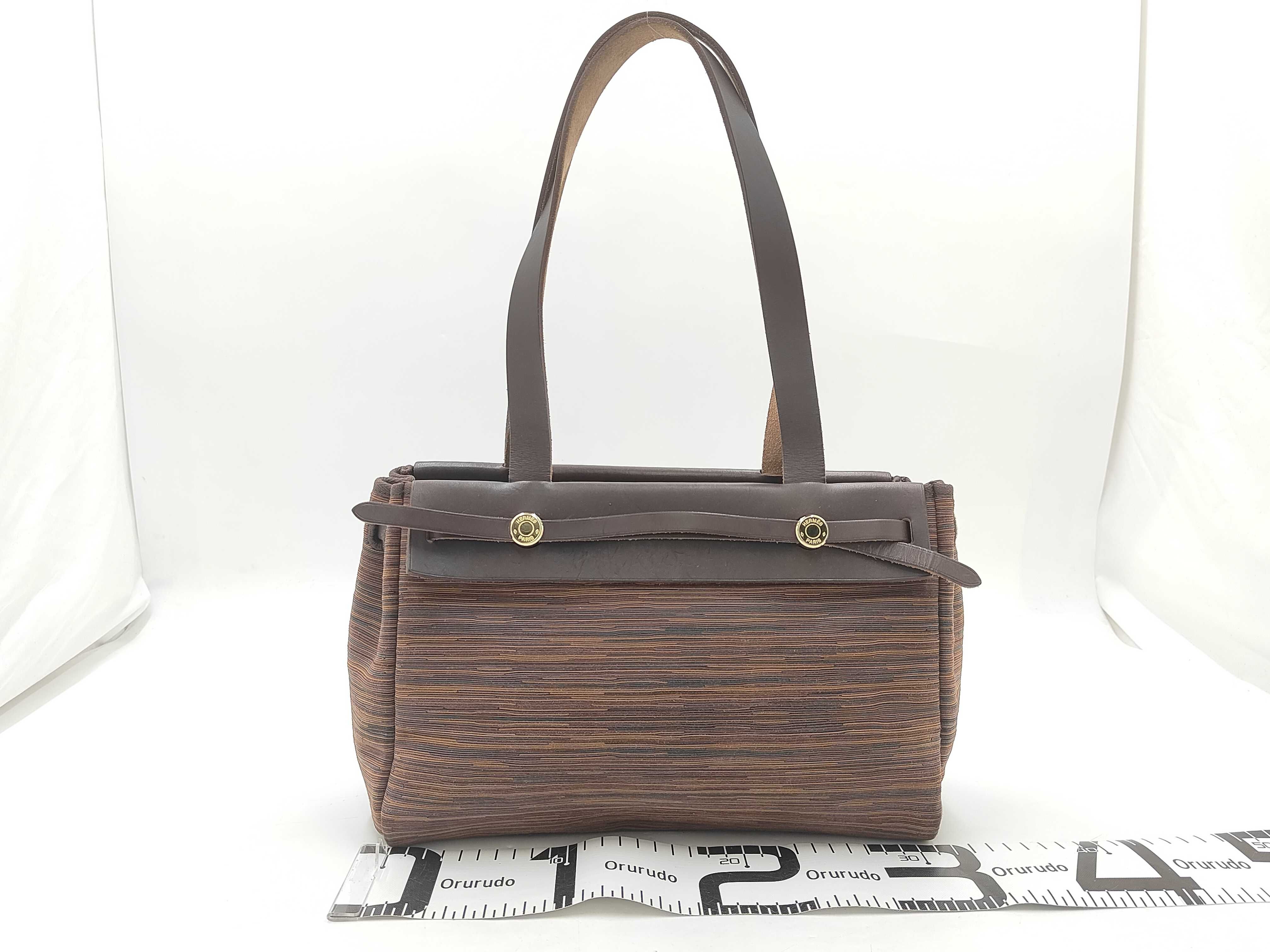 Herbag Cabas PM Tote Bag — view 2
