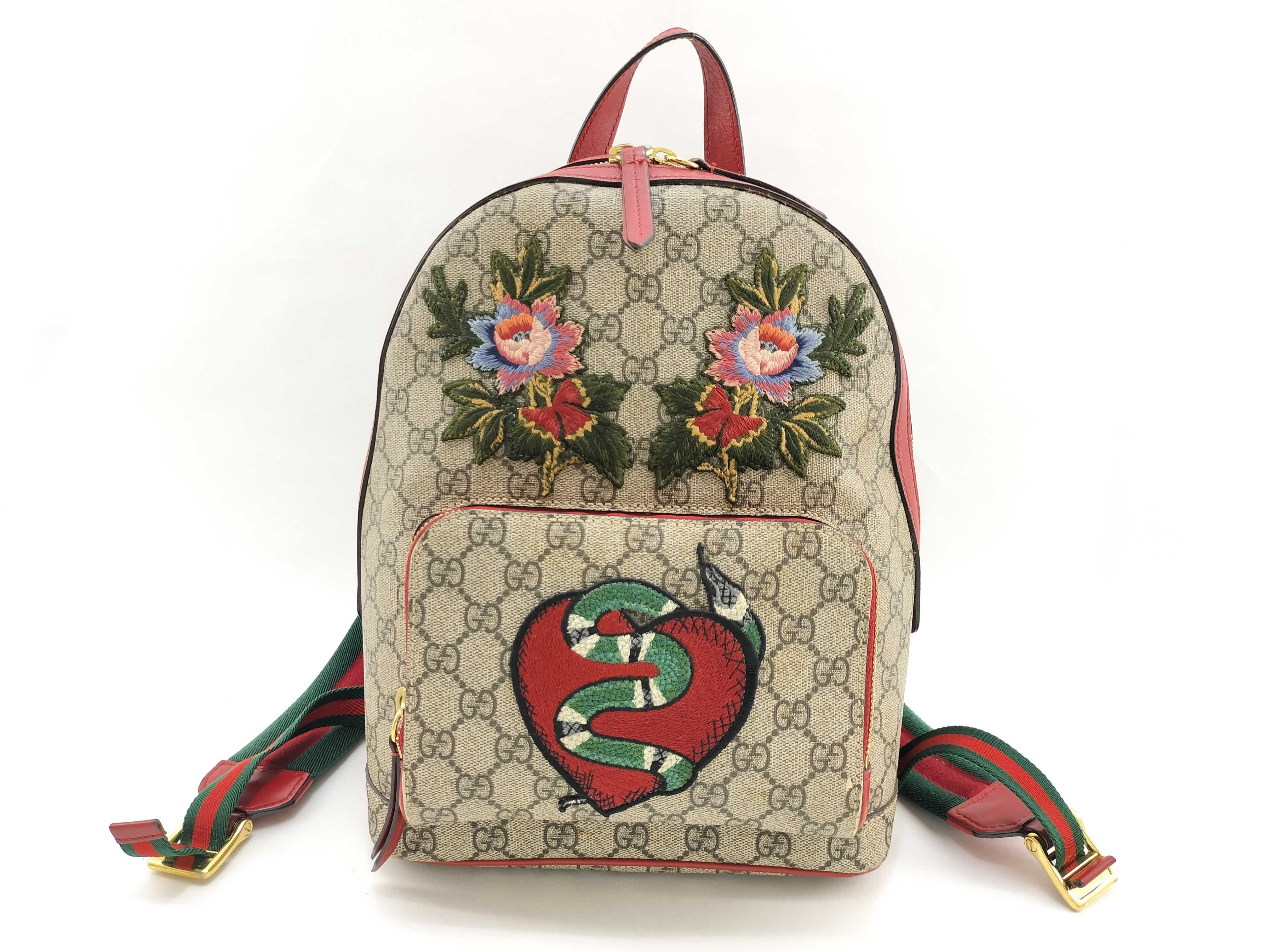 GG Supreme Gucci Rucksack