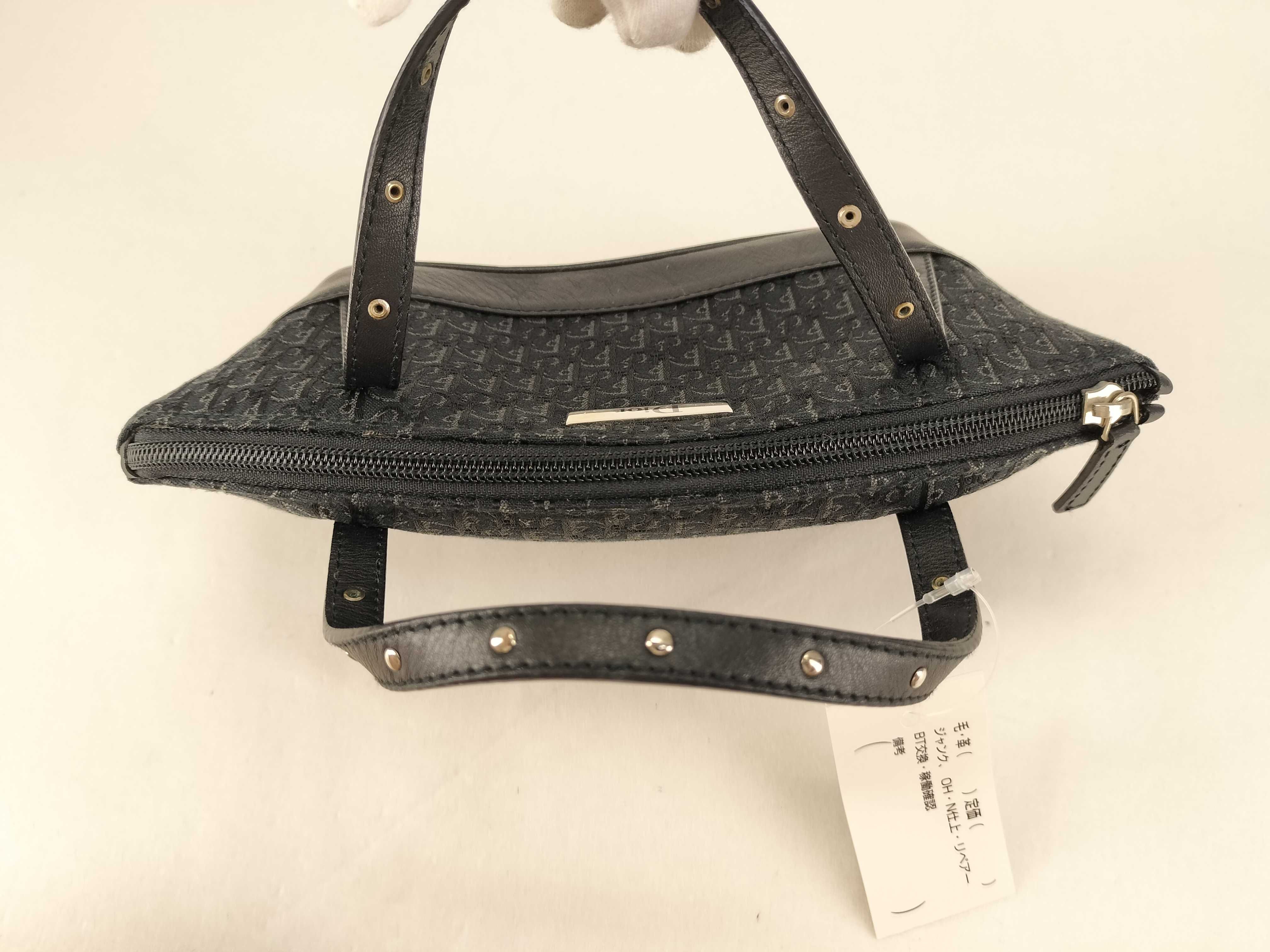 Trotter Accessory Pouch Street Chic Handbag — view 9