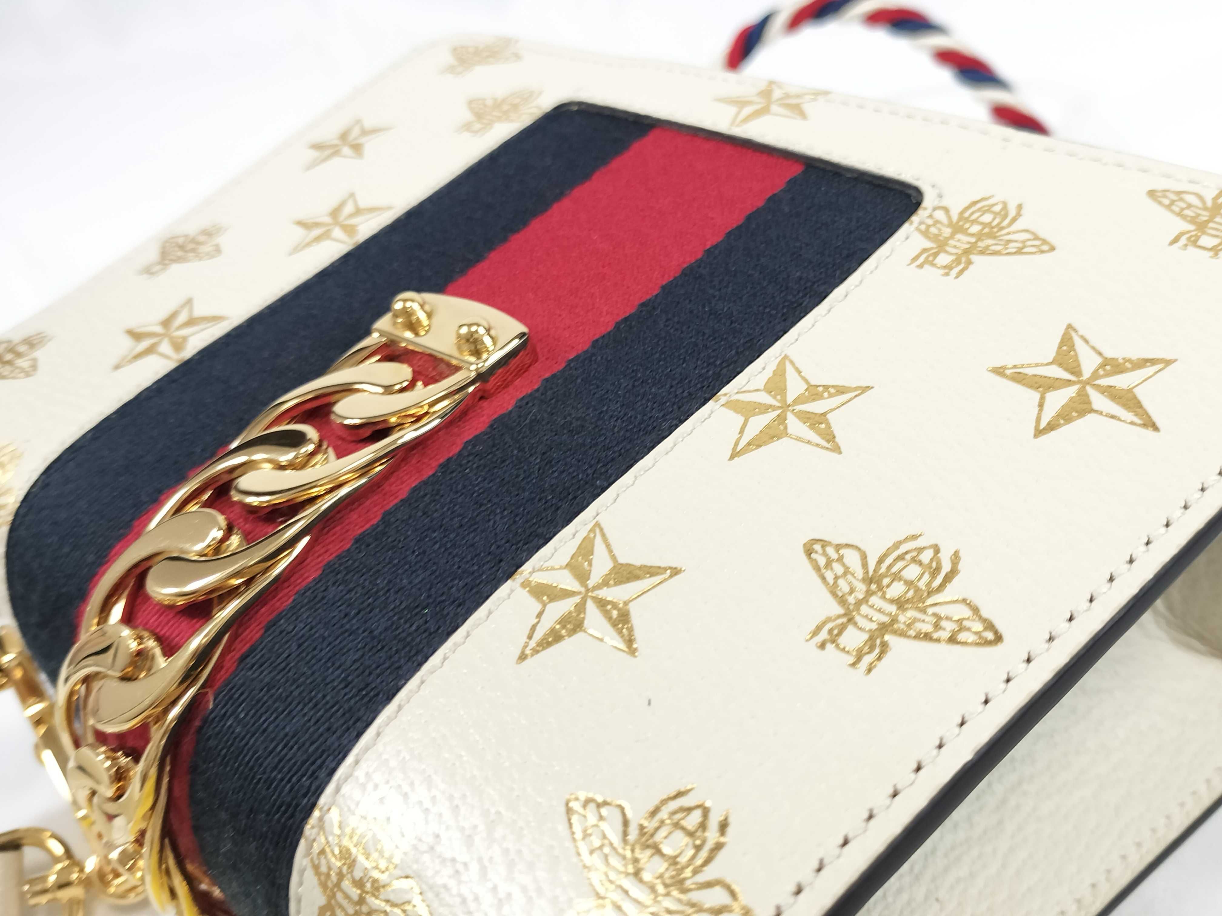 Sylvie White Leather Handbag — view 15