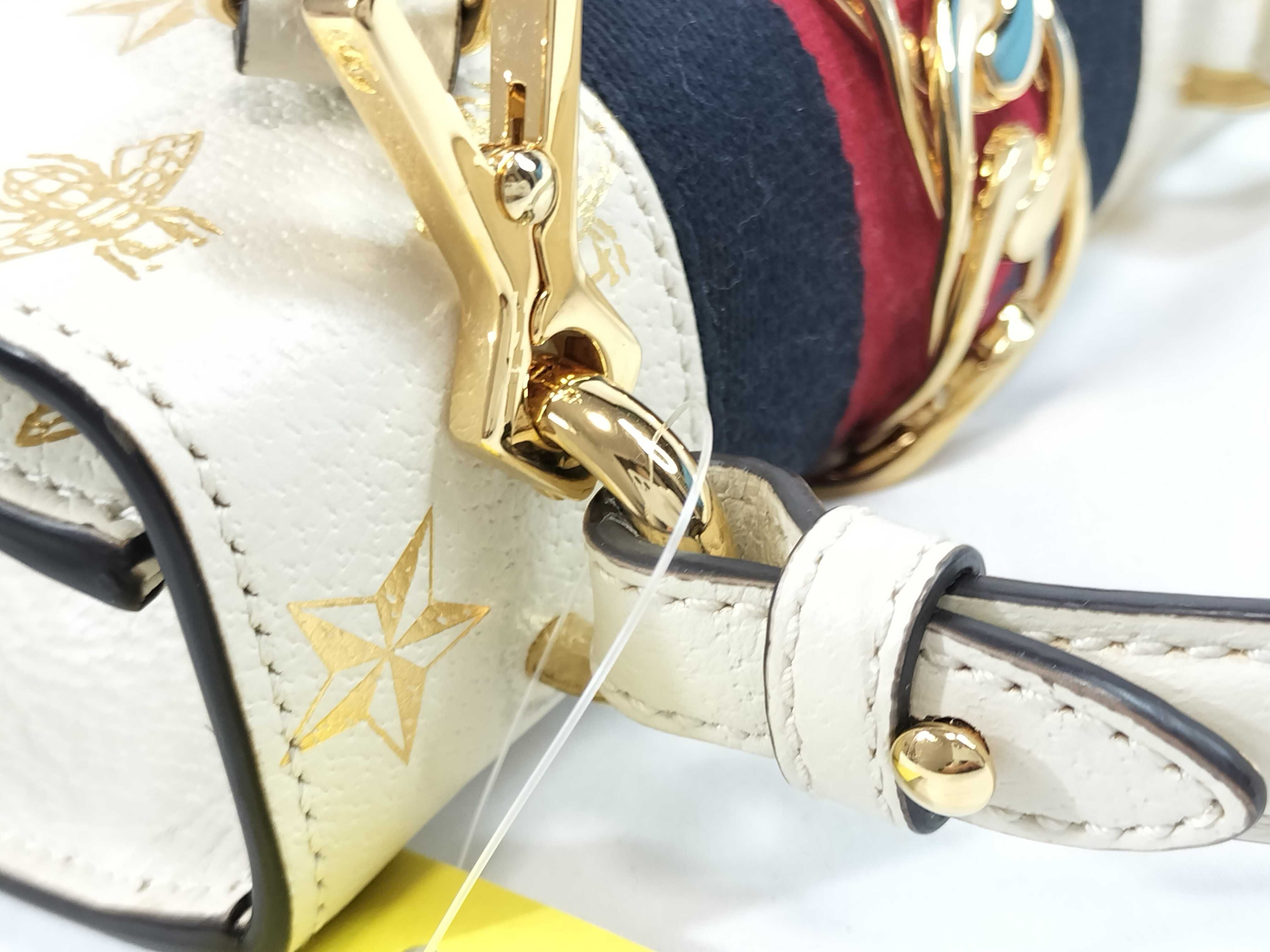 Sylvie White Leather Handbag — view 5