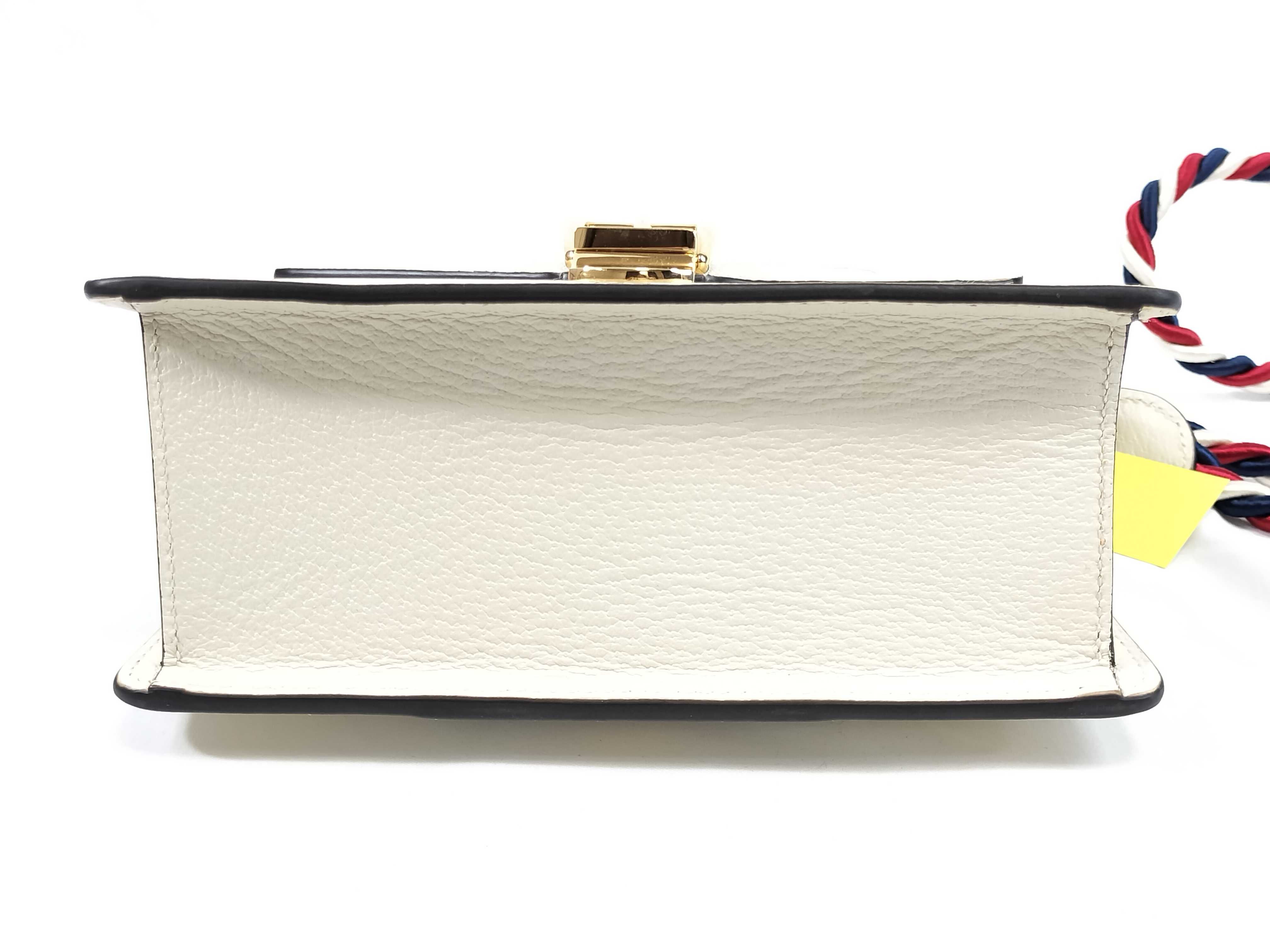 Sylvie White Leather Handbag — view 8
