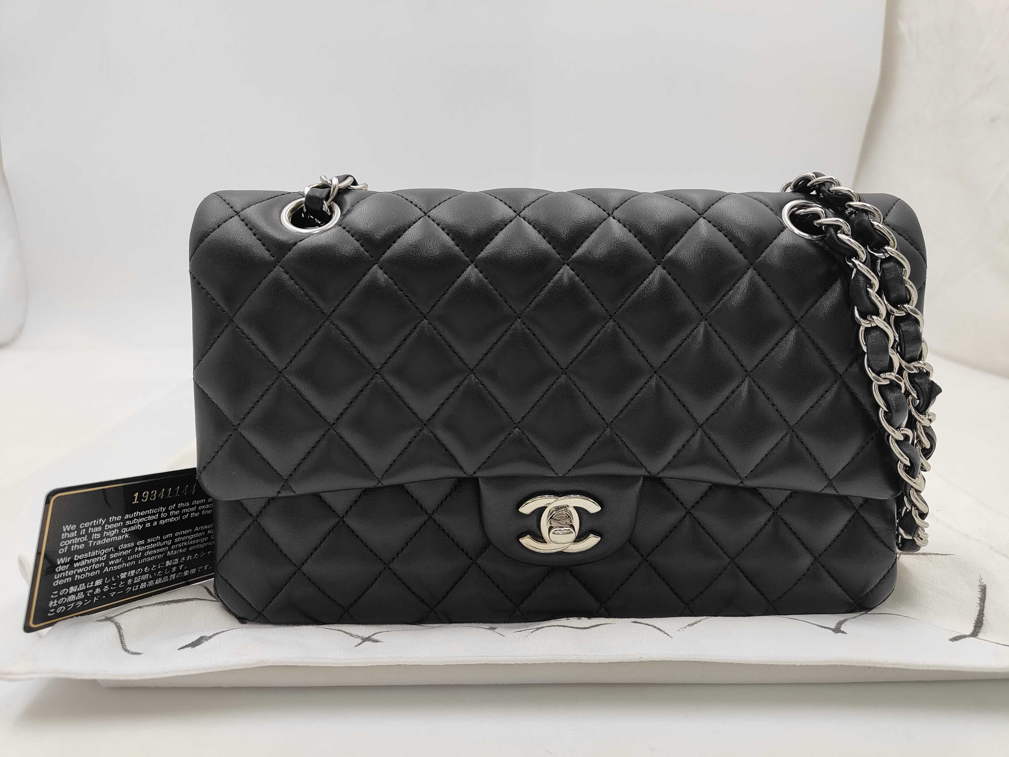 W-Flap 25 Chain Shoulder Bag, Matelassé Lambskin, Black, SS Shoulder Bag