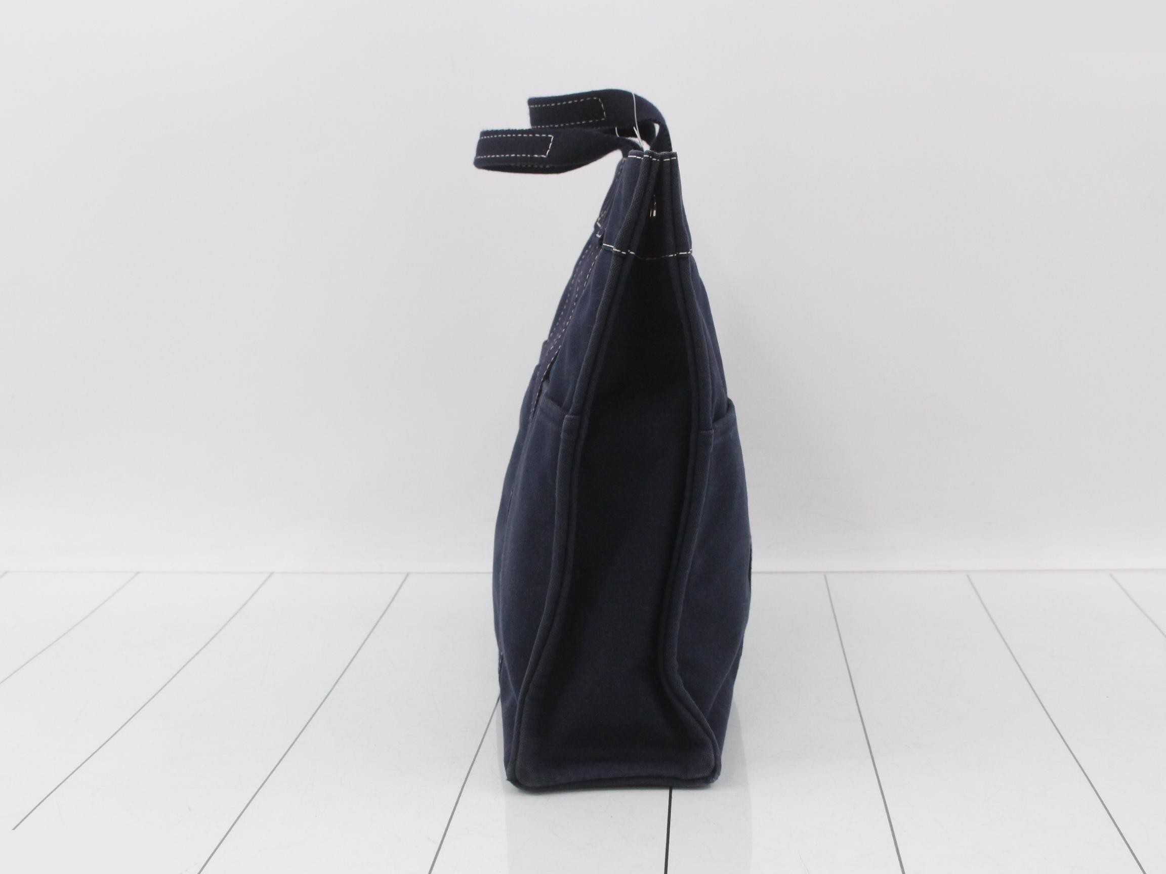 Fourre-tout (bag) - handbag — view 4