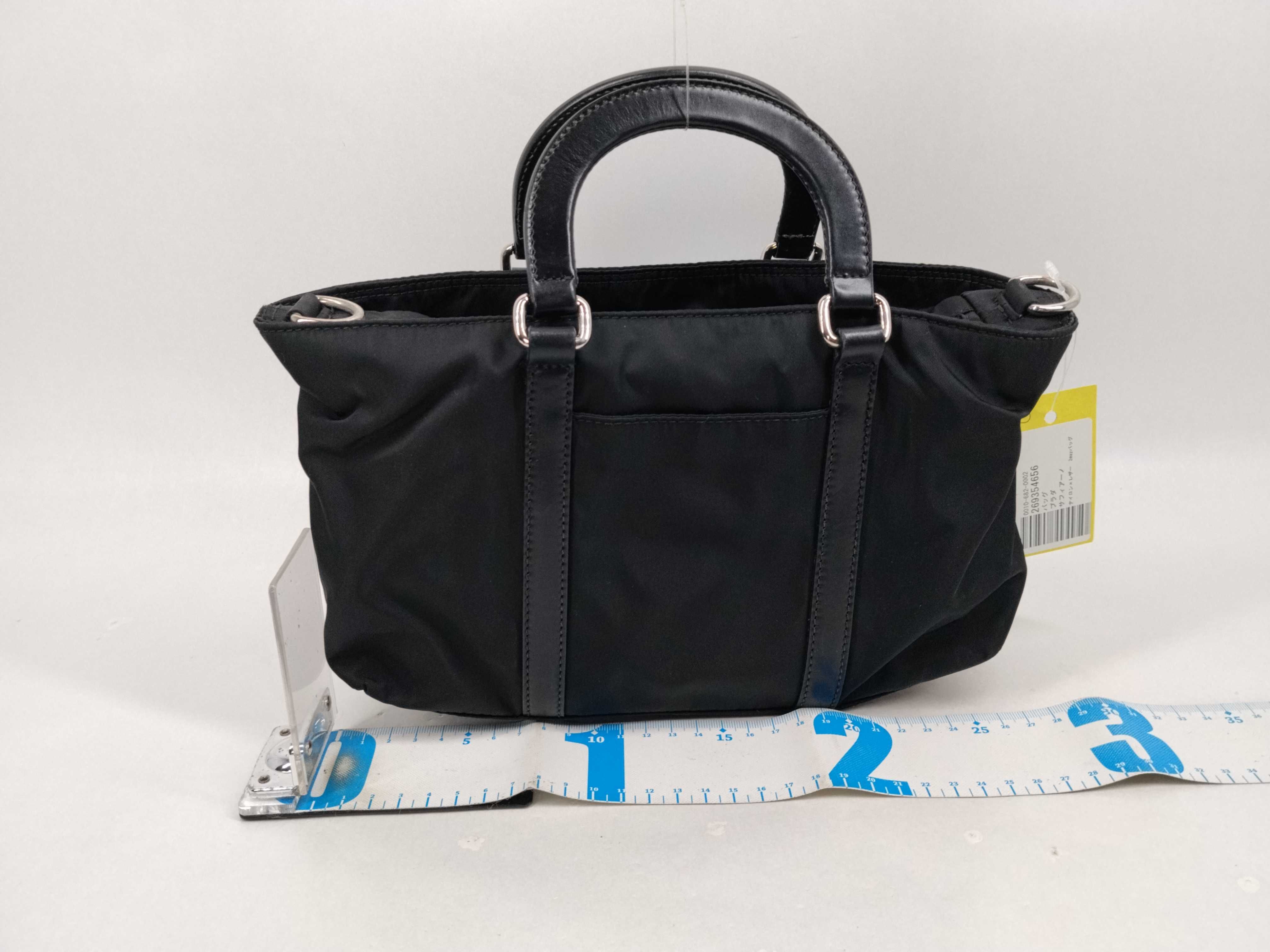 Nylon x Leather 2-way Bag Handbag — view 2