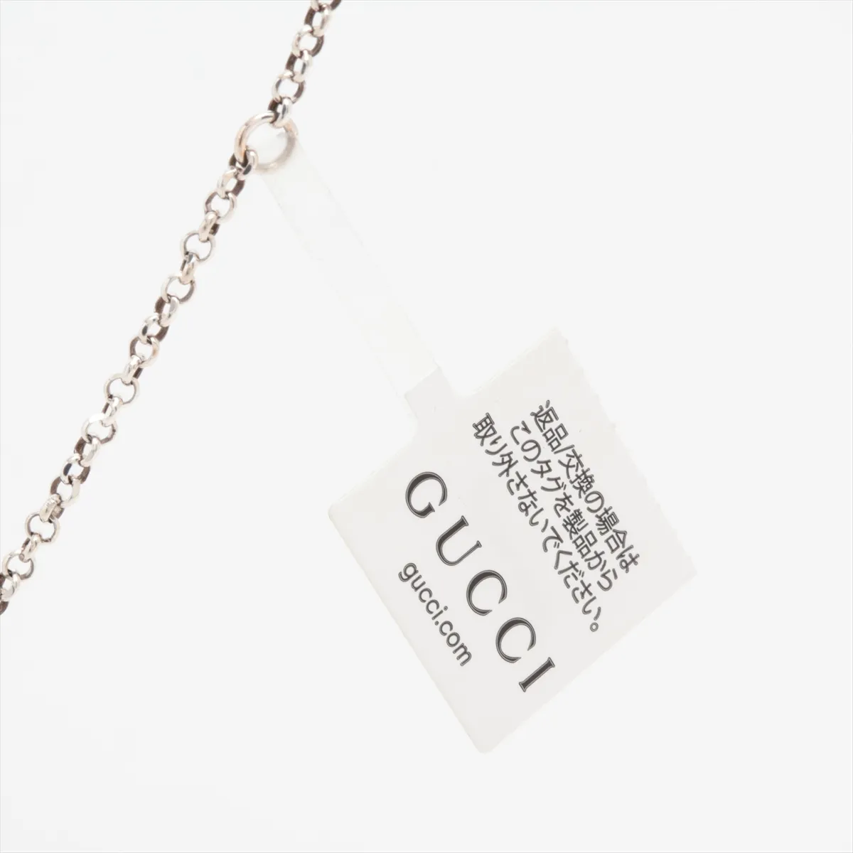 Arabesque Double G Key Necklace 925 Total Weight: 15.5g Silver — view 6