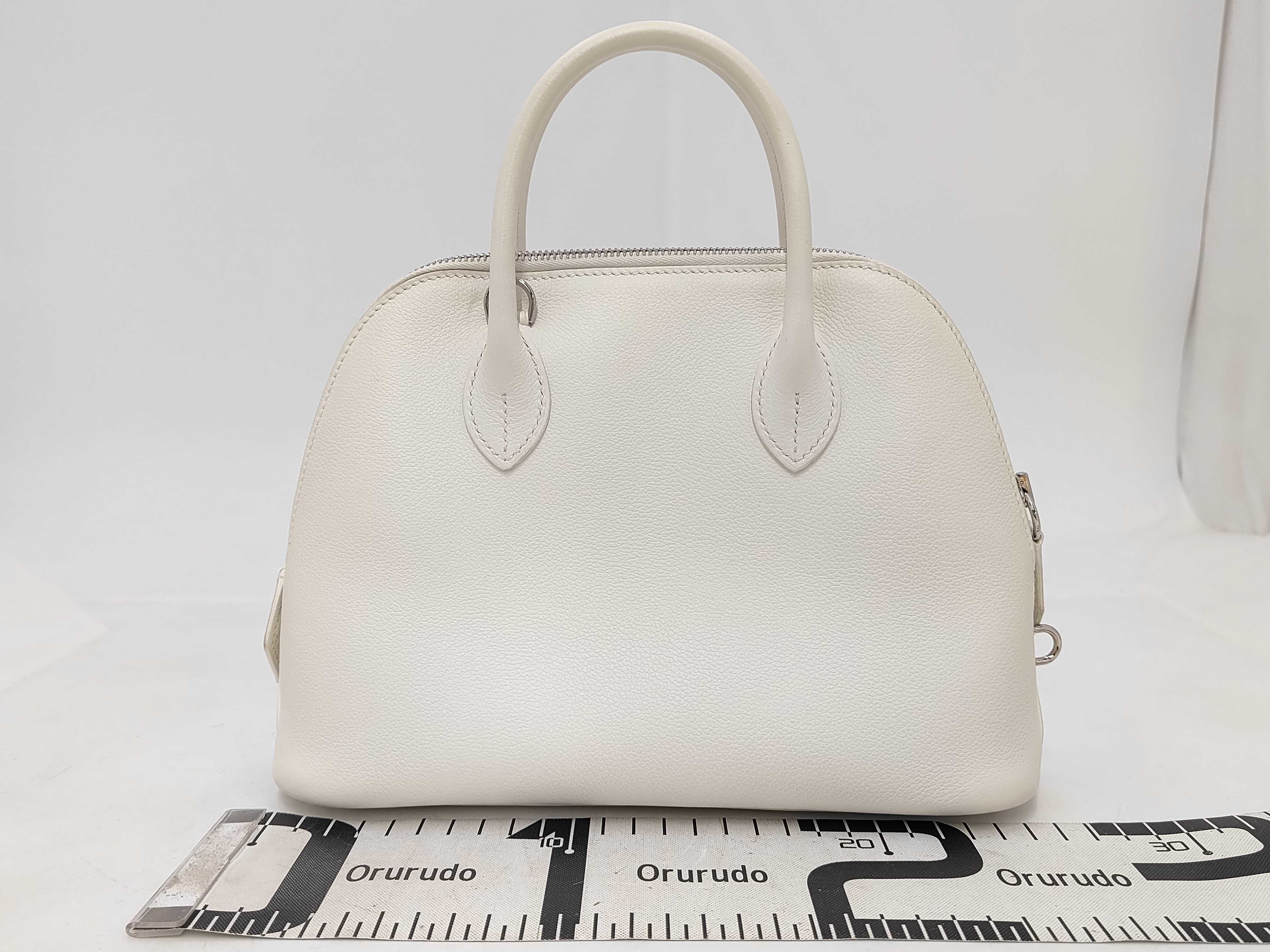 Bolide 1923 25 B stamp Evercolor White Lime Stainless Steel Handbag — view 2
