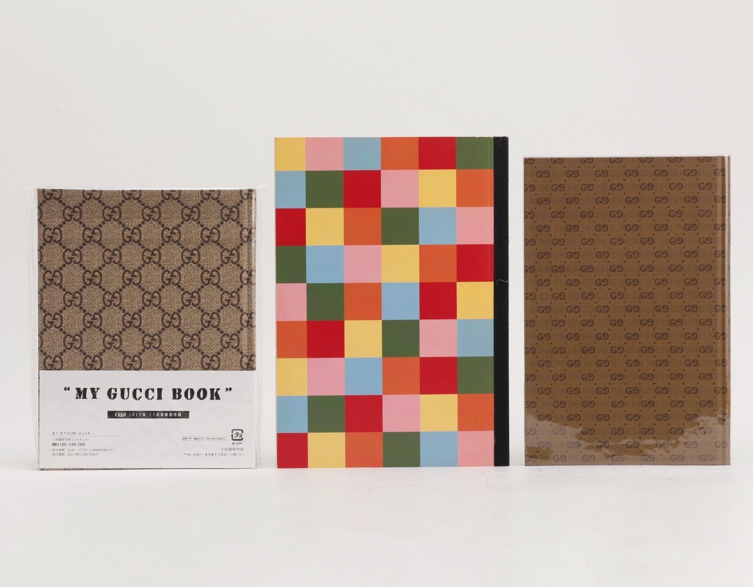 Unused notebooks, set of three — view 2