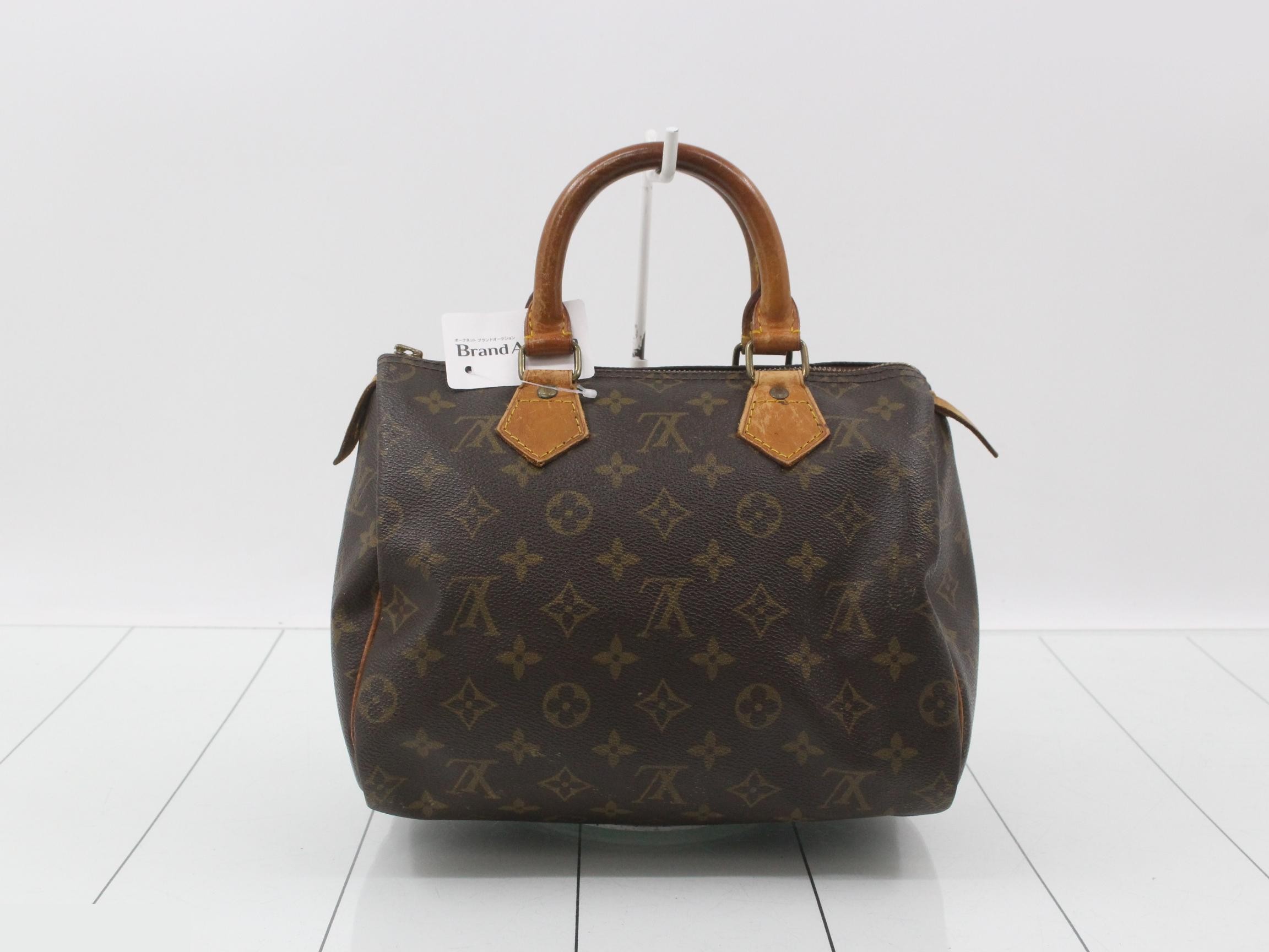 Speedy 25 — view 2