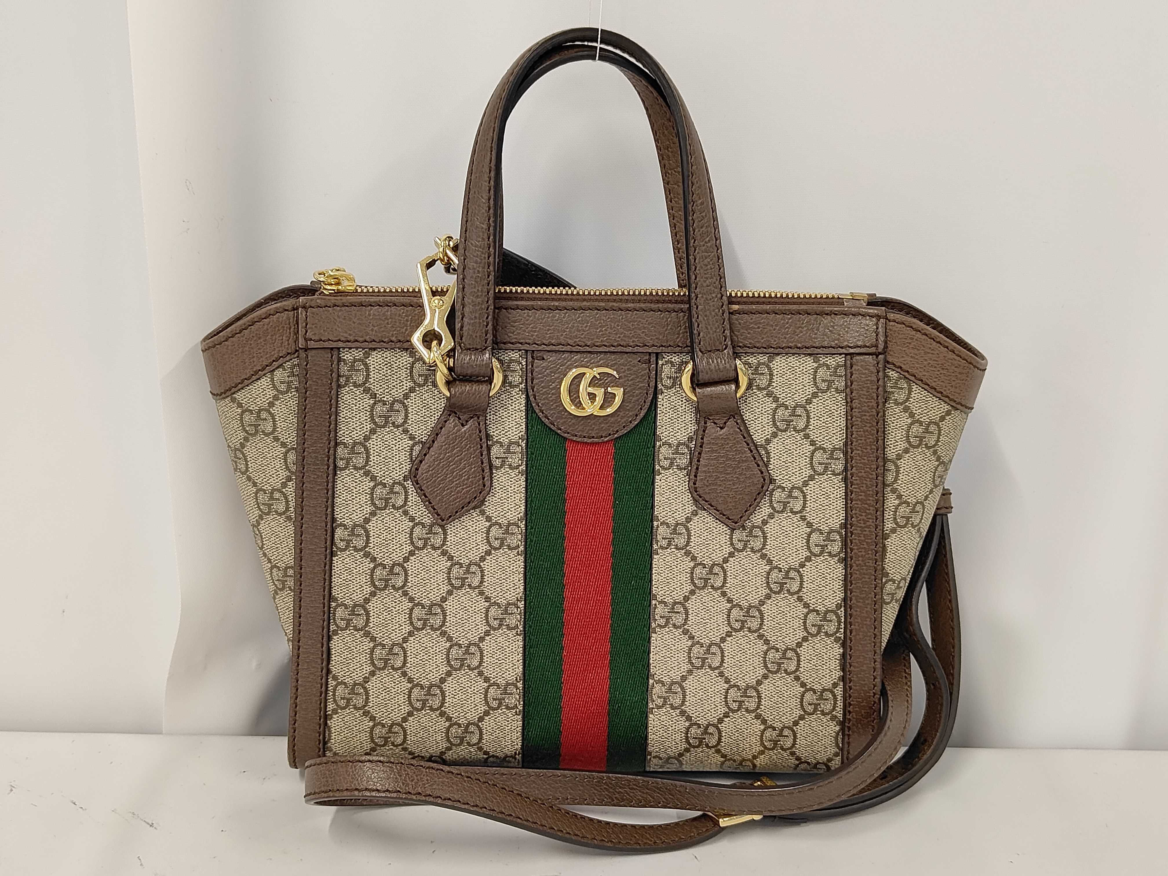 Ophidia Small 2-Way Tote Bag 735392