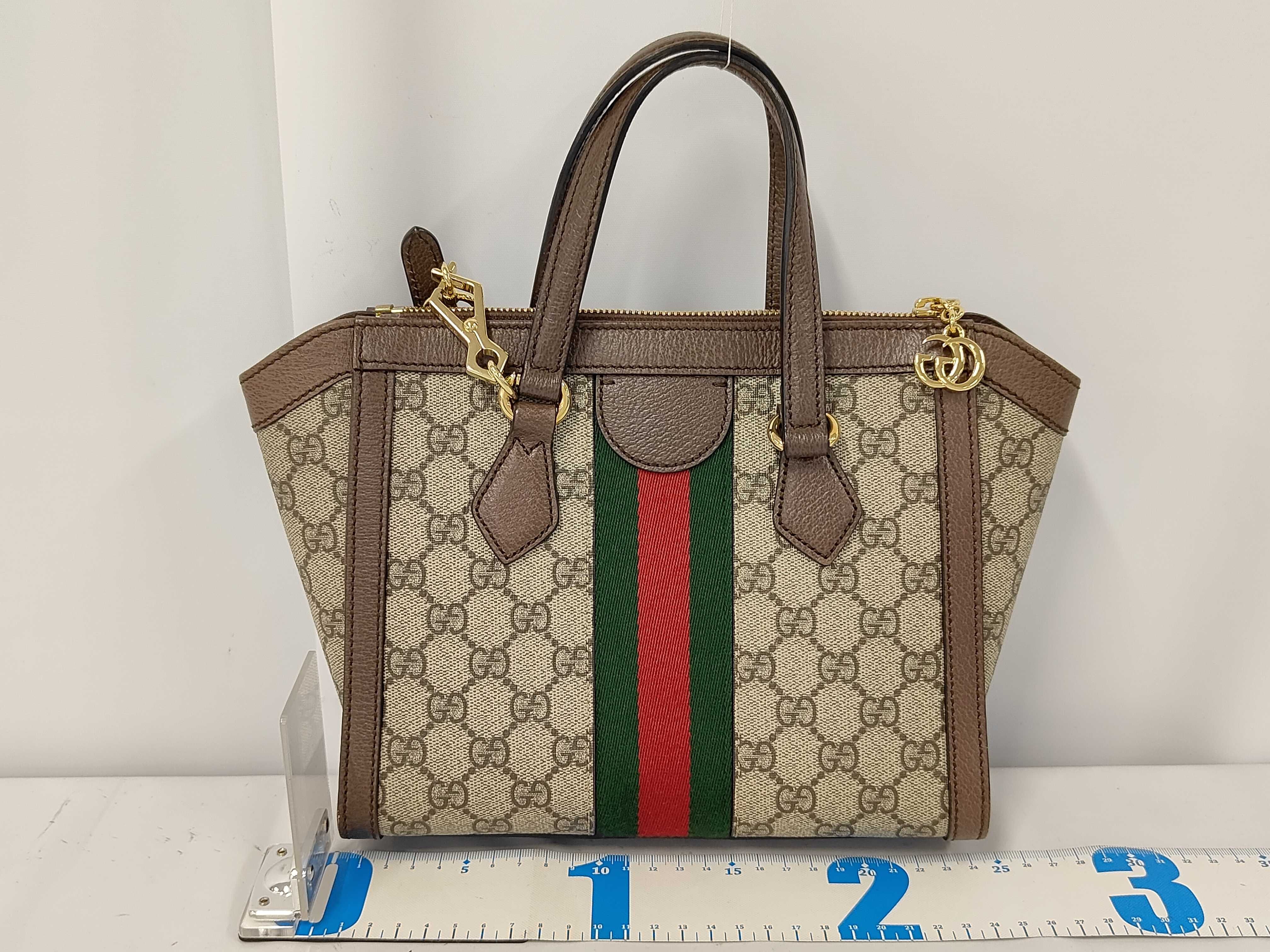 Ophidia Small 2-Way Tote Bag 735392 — view 2