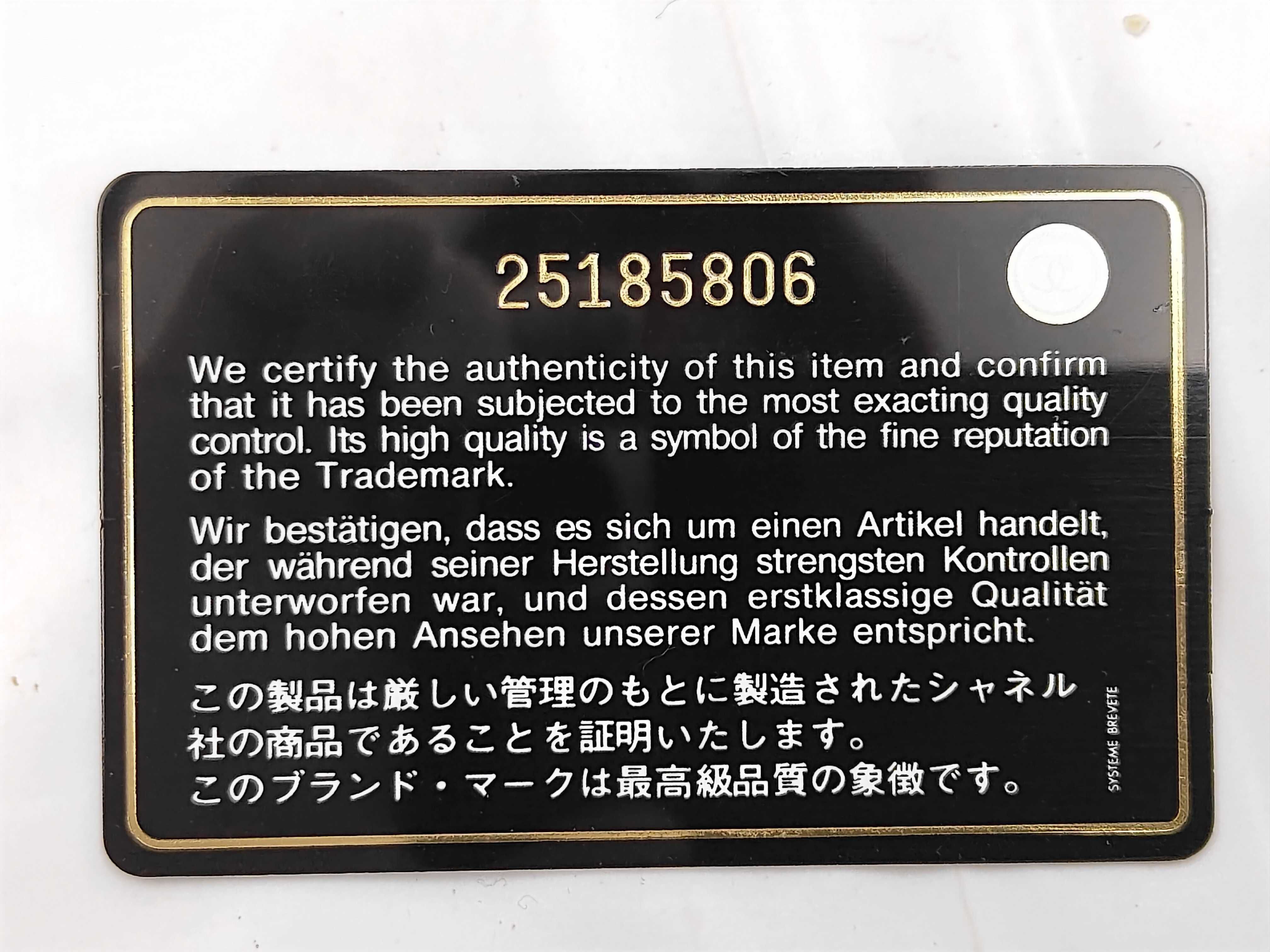 Matelassé Double Flap 25 Lambskin Black Silver Hardware Serial Number 25 Card Seal Shoulder Bag — view 14