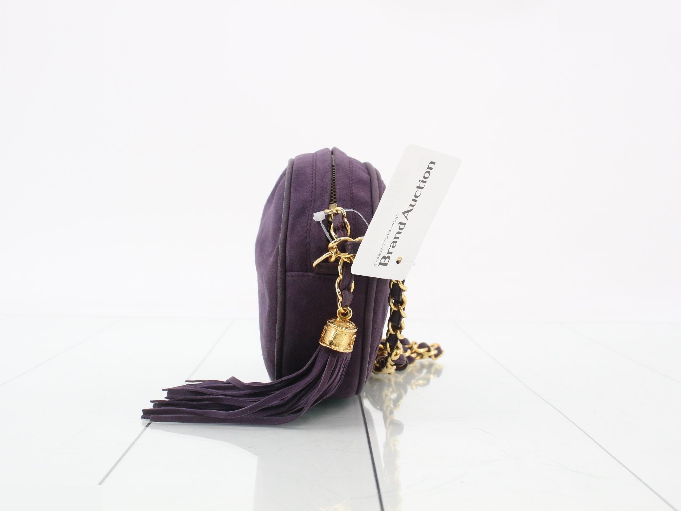 Purple suede fringe Chanel logo chain shoulder bag, model number 1. — view 4
