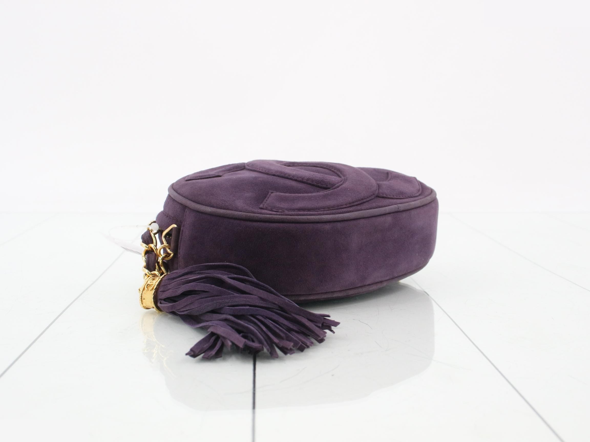 Purple suede fringe Chanel logo chain shoulder bag, model number 1. — view 5