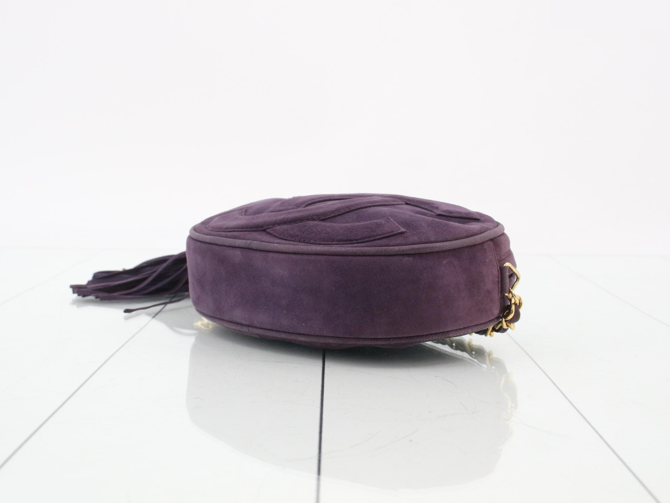 Purple suede fringe Chanel logo chain shoulder bag, model number 1. — view 6